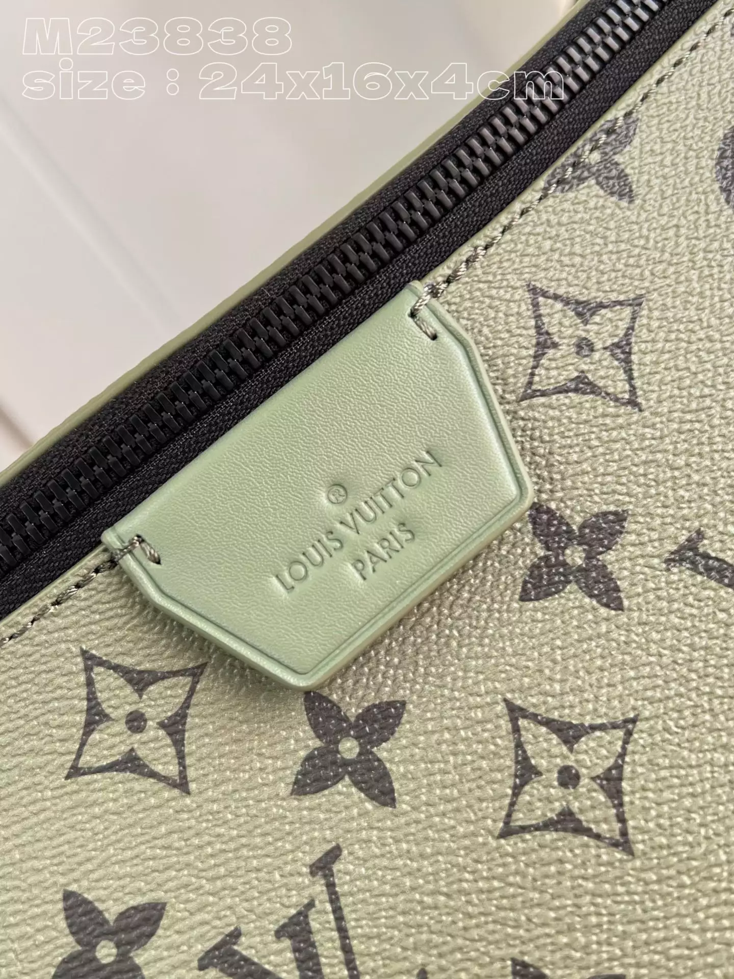 LV Moon Crossbody Bag Khaki-Green Monogram