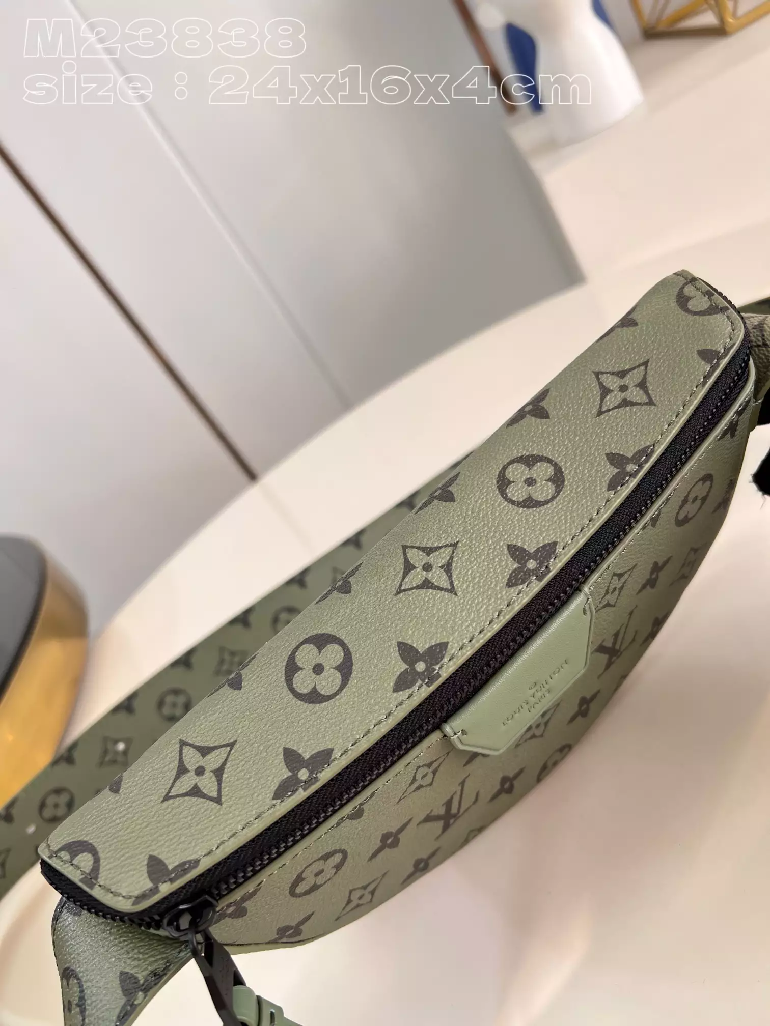 LV Moon Crossbody Bag Khaki-Green Monogram