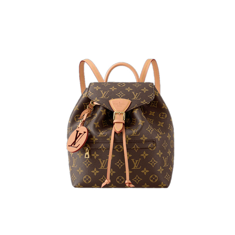 Louis Vuitton Montsouris PM ‘Brown’