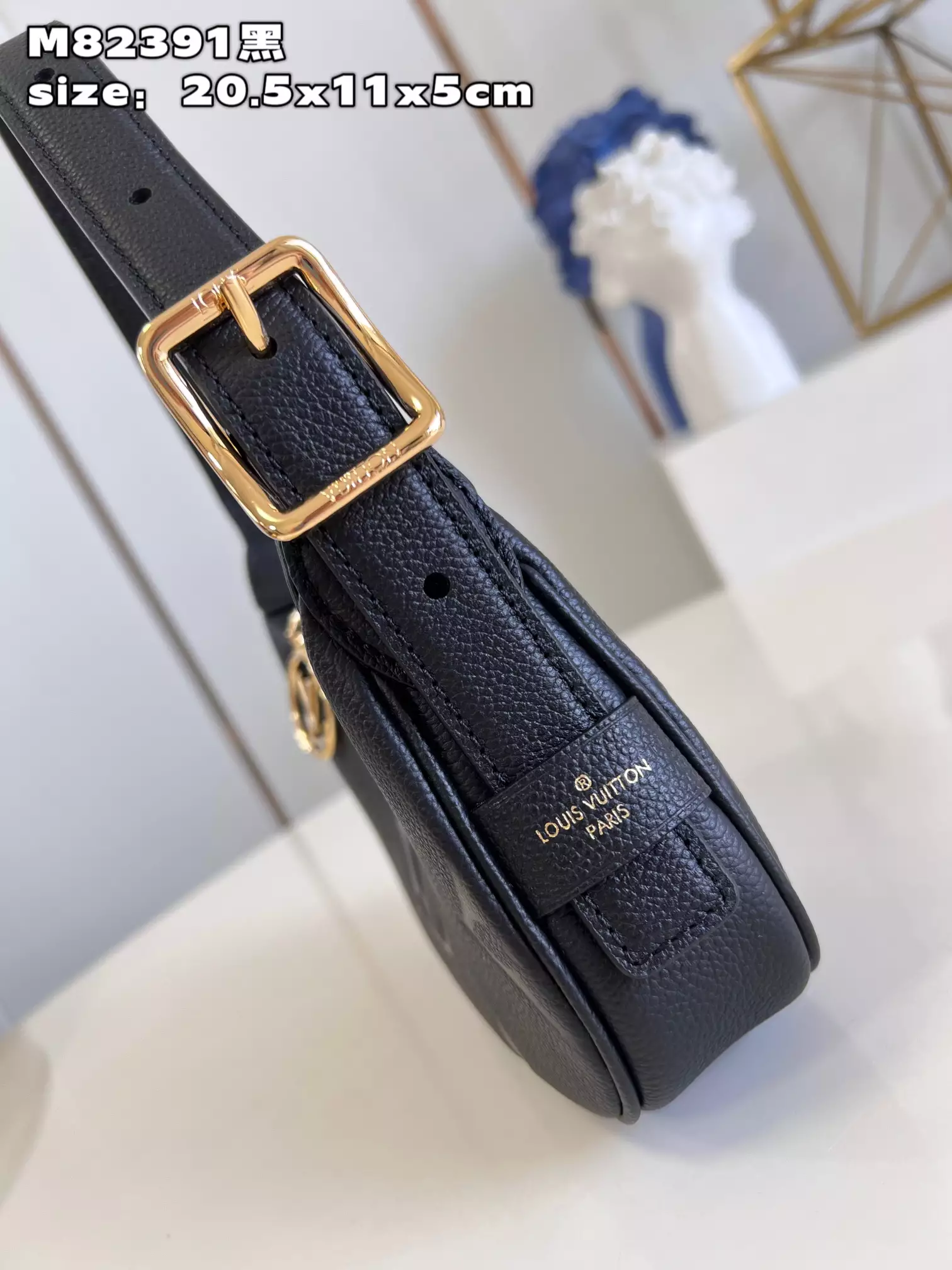 Mini Moon Monogram Empreinte Black Leather