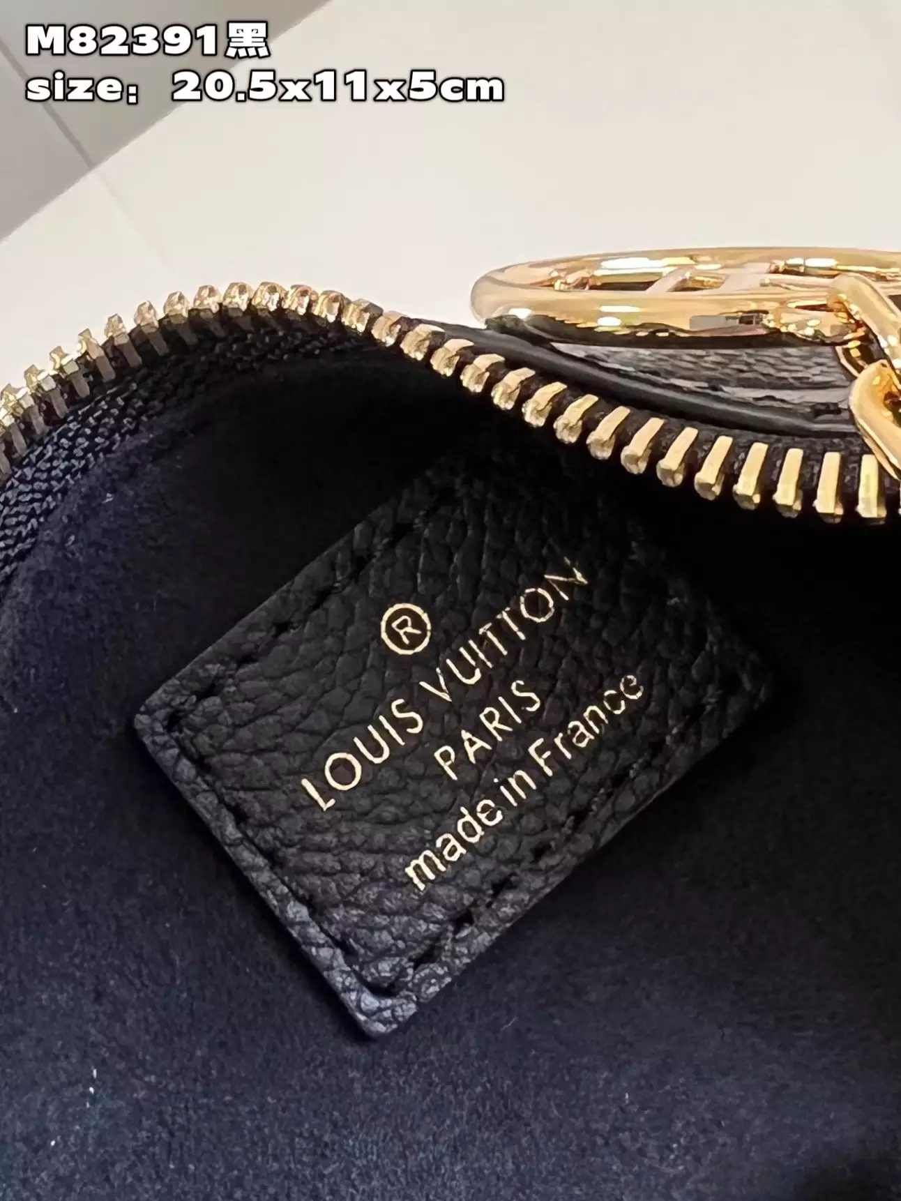 Mini Moon Monogram Empreinte Black Leather