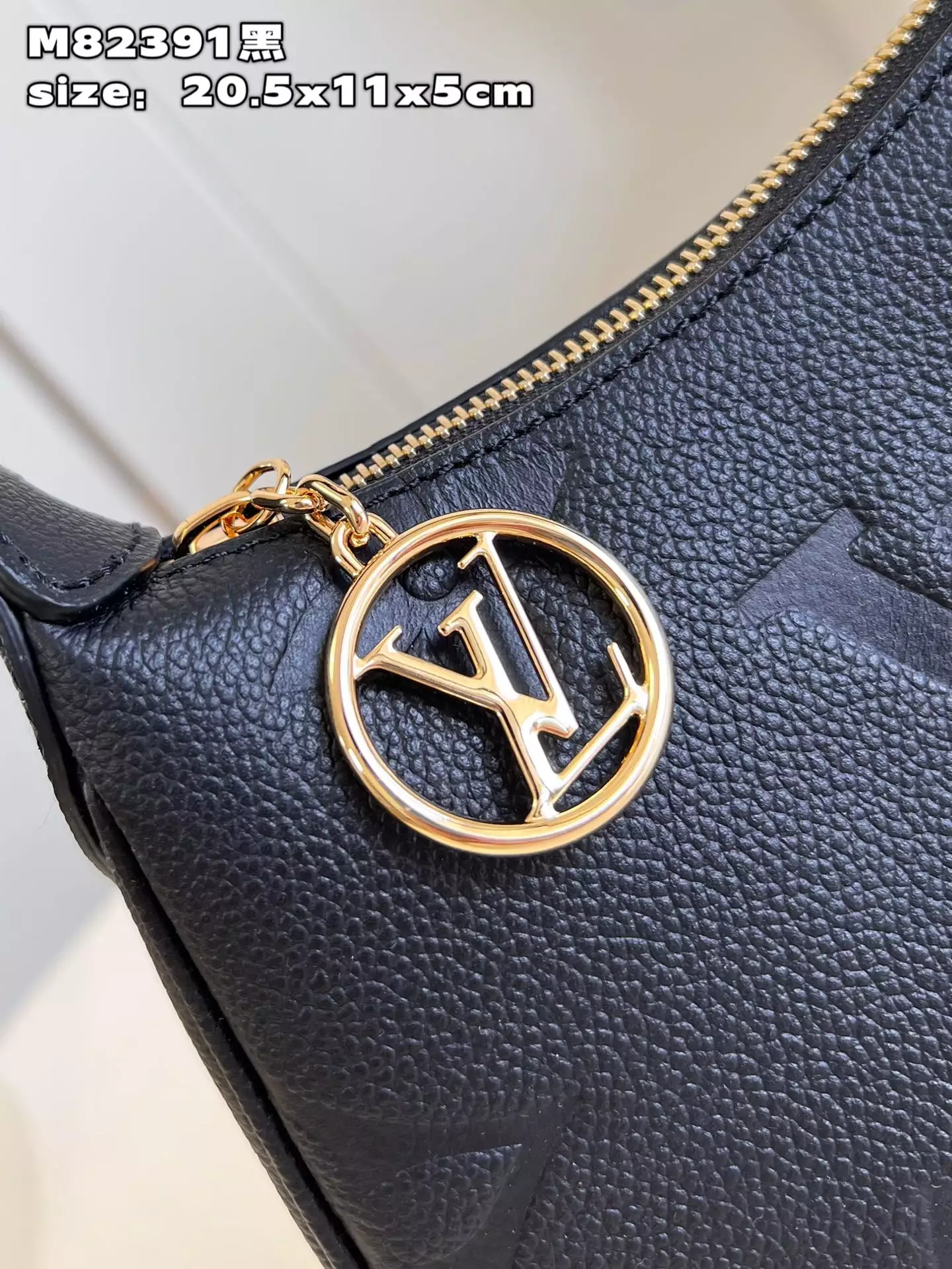 Mini Moon Monogram Empreinte Black Leather