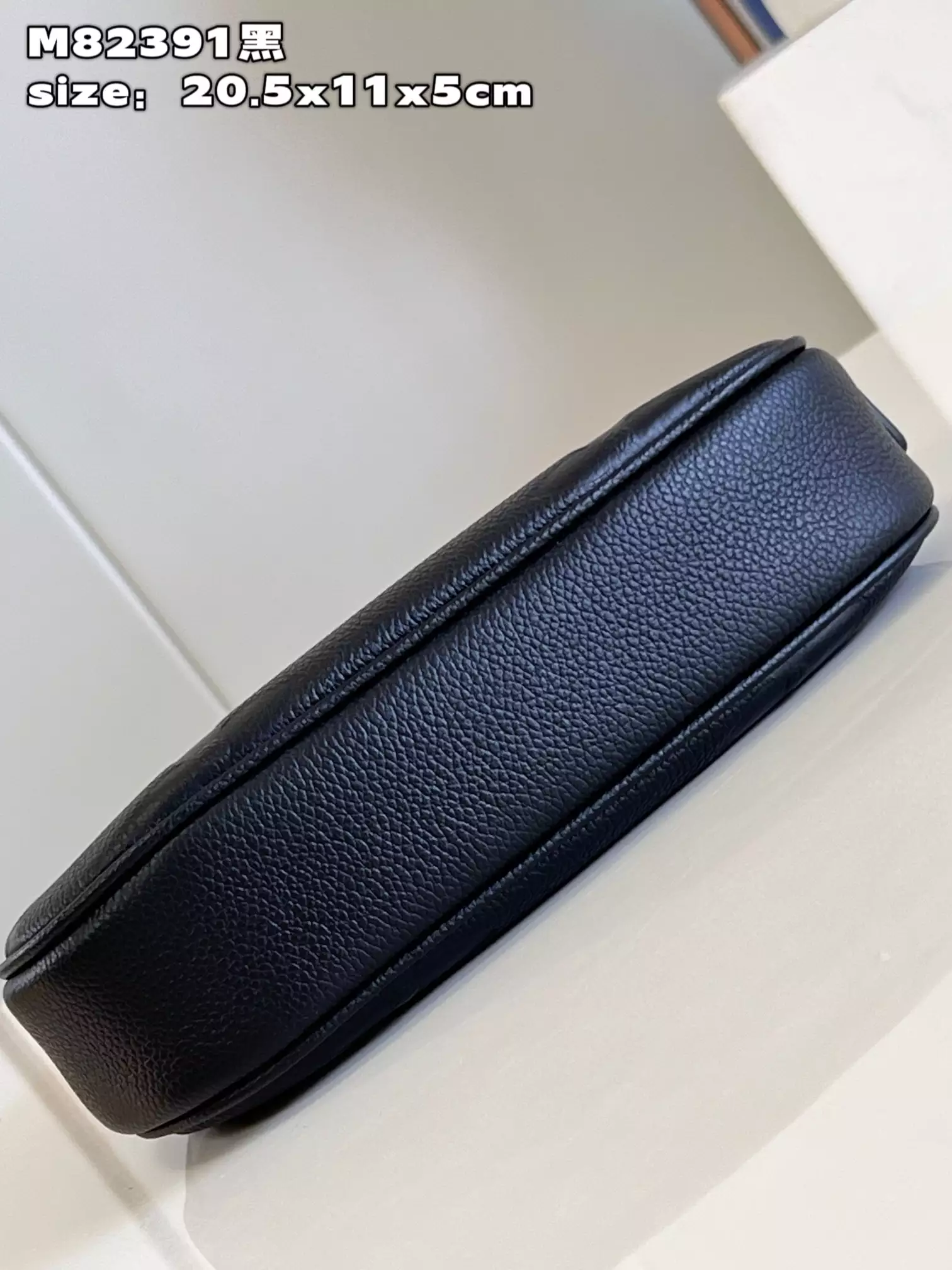 Mini Moon Monogram Empreinte Black Leather