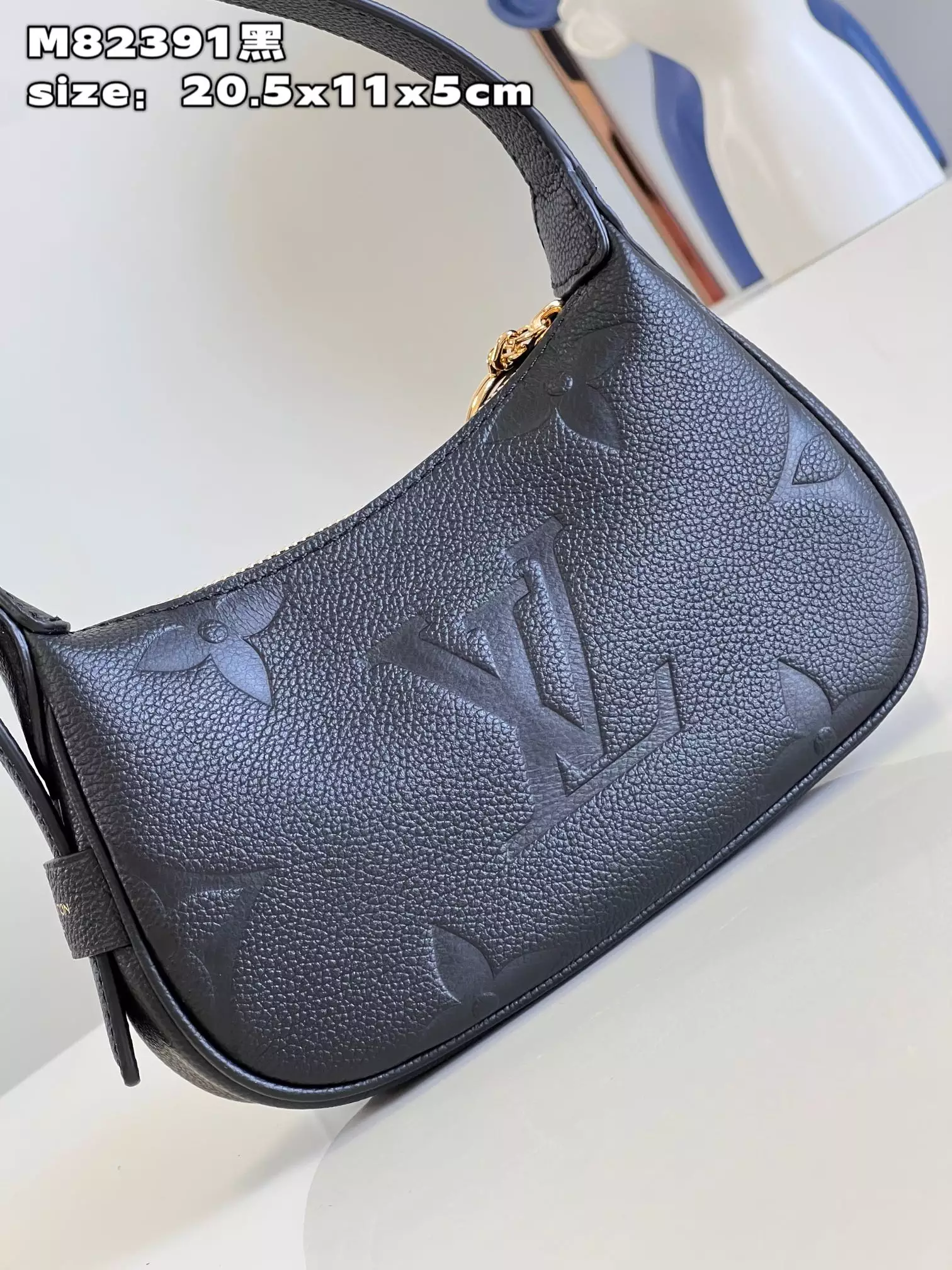 Mini Moon Monogram Empreinte Black Leather