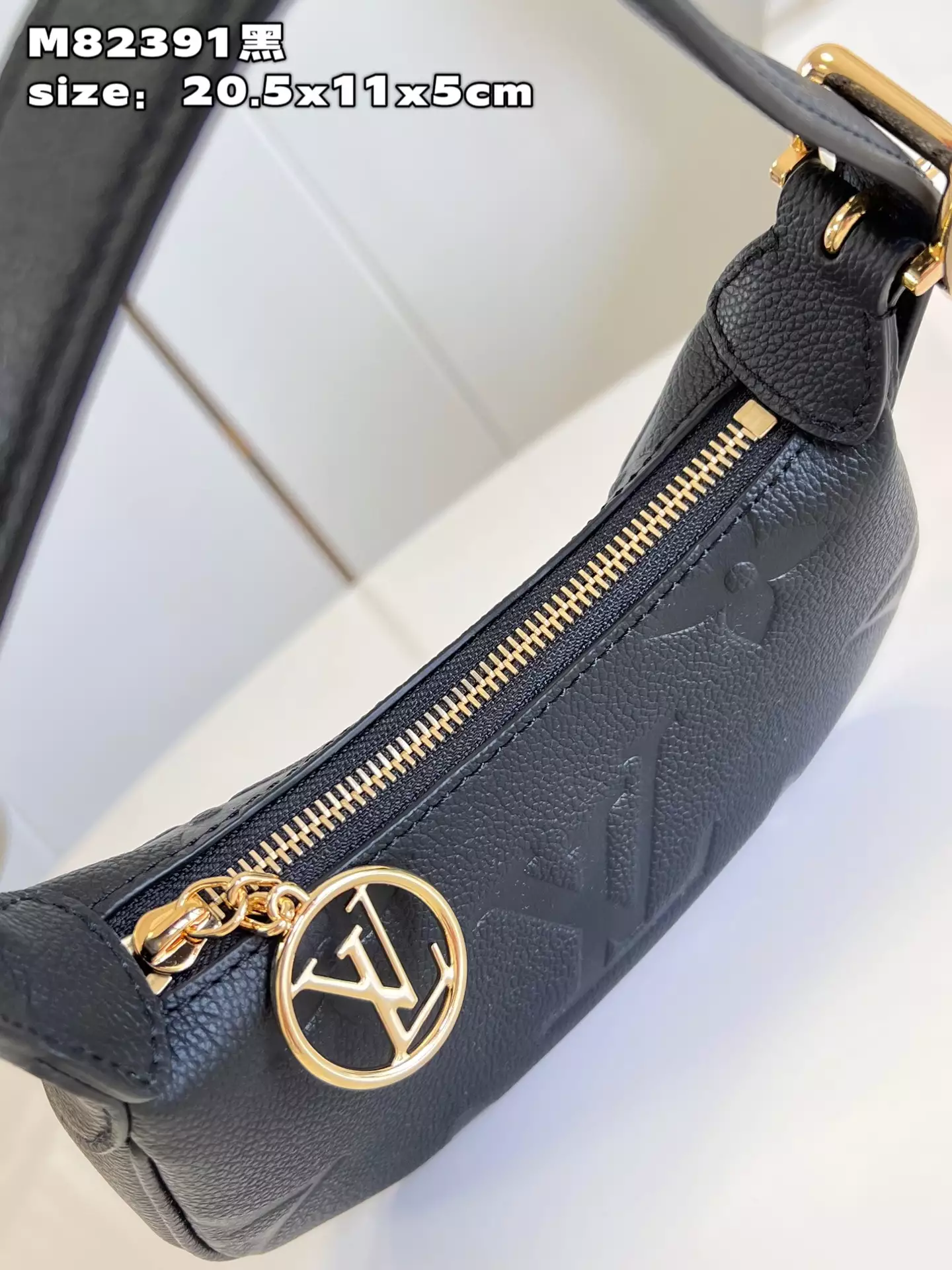 Mini Moon Monogram Empreinte Black Leather