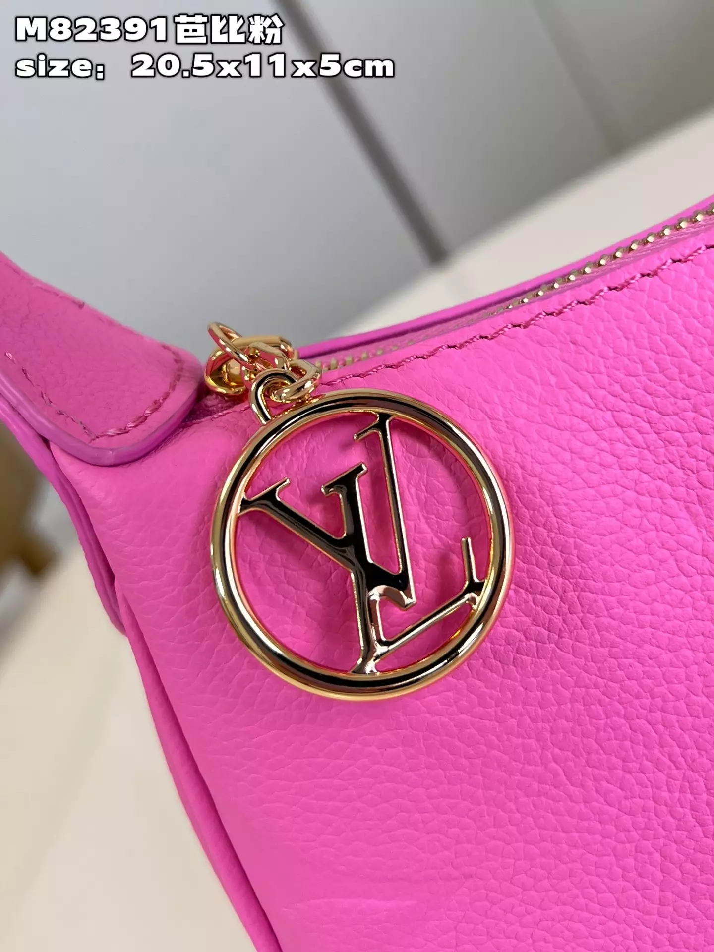Mini Moon Monogram Empreinte Rose Lollipop Leather