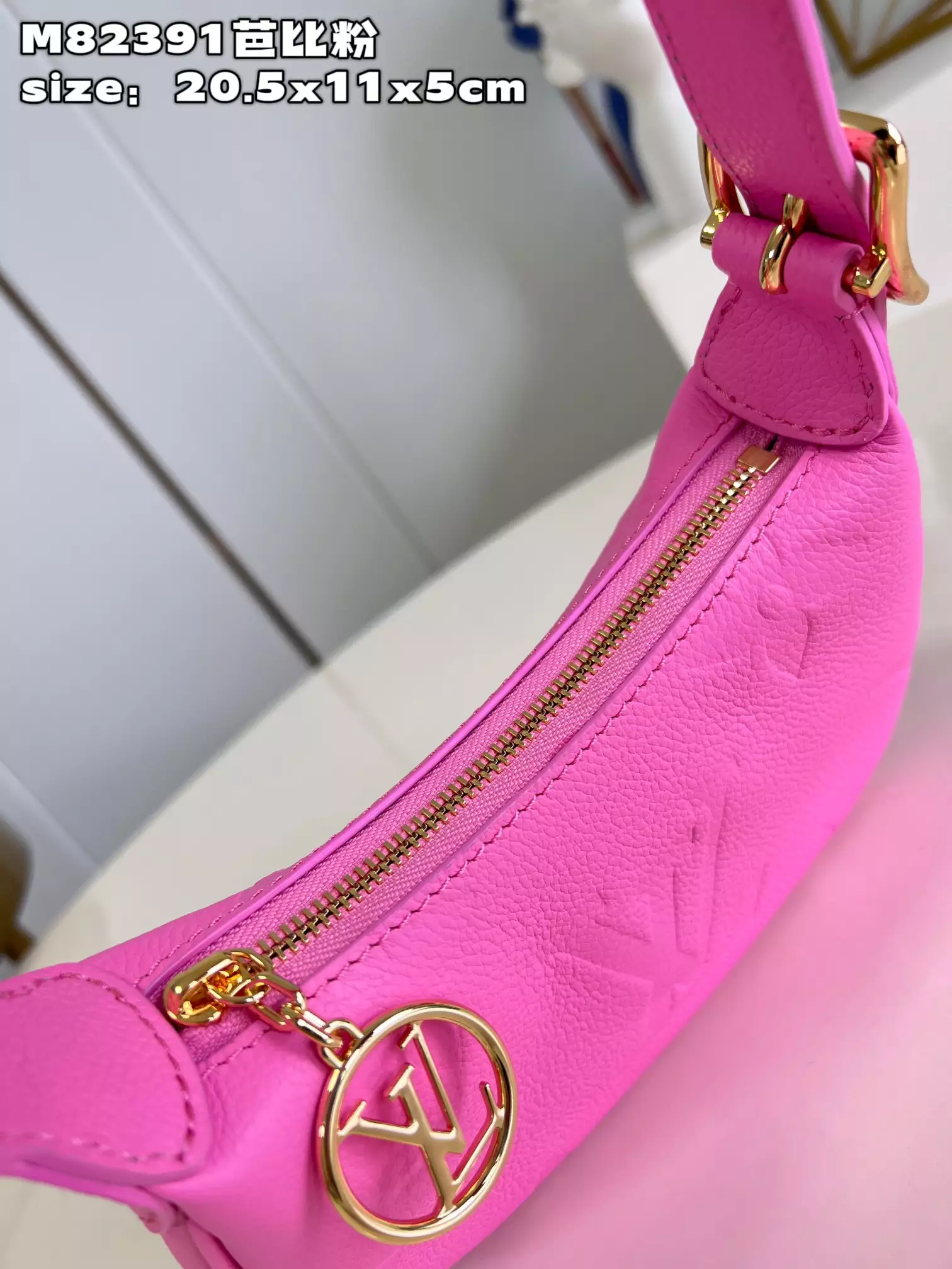 Mini Moon Monogram Empreinte Rose Lollipop Leather