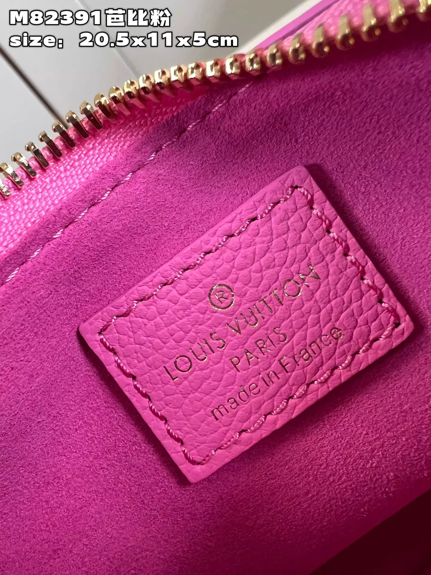 Mini Moon Monogram Empreinte Rose Lollipop Leather