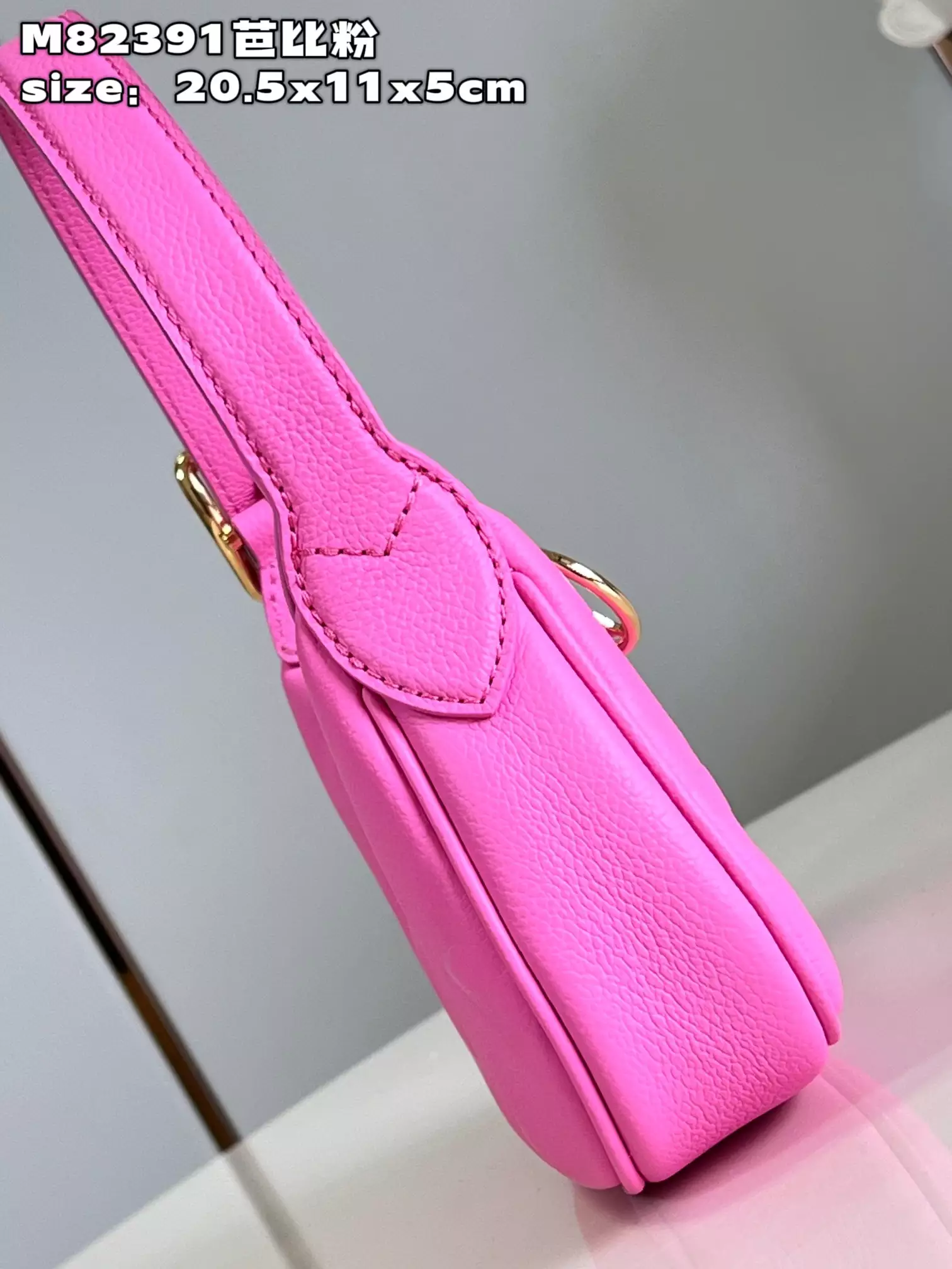 Mini Moon Monogram Empreinte Rose Lollipop Leather