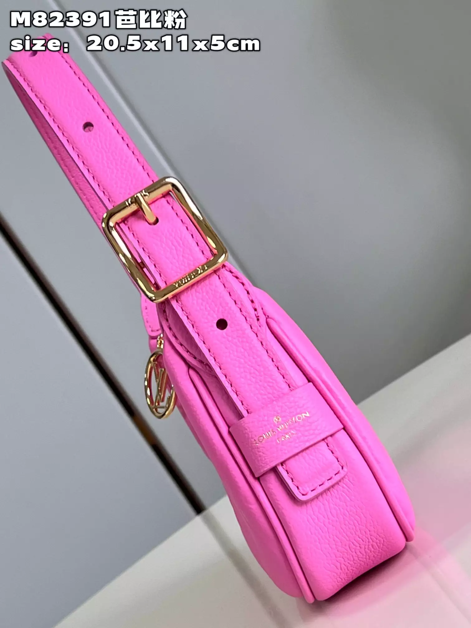 Mini Moon Monogram Empreinte Rose Lollipop Leather