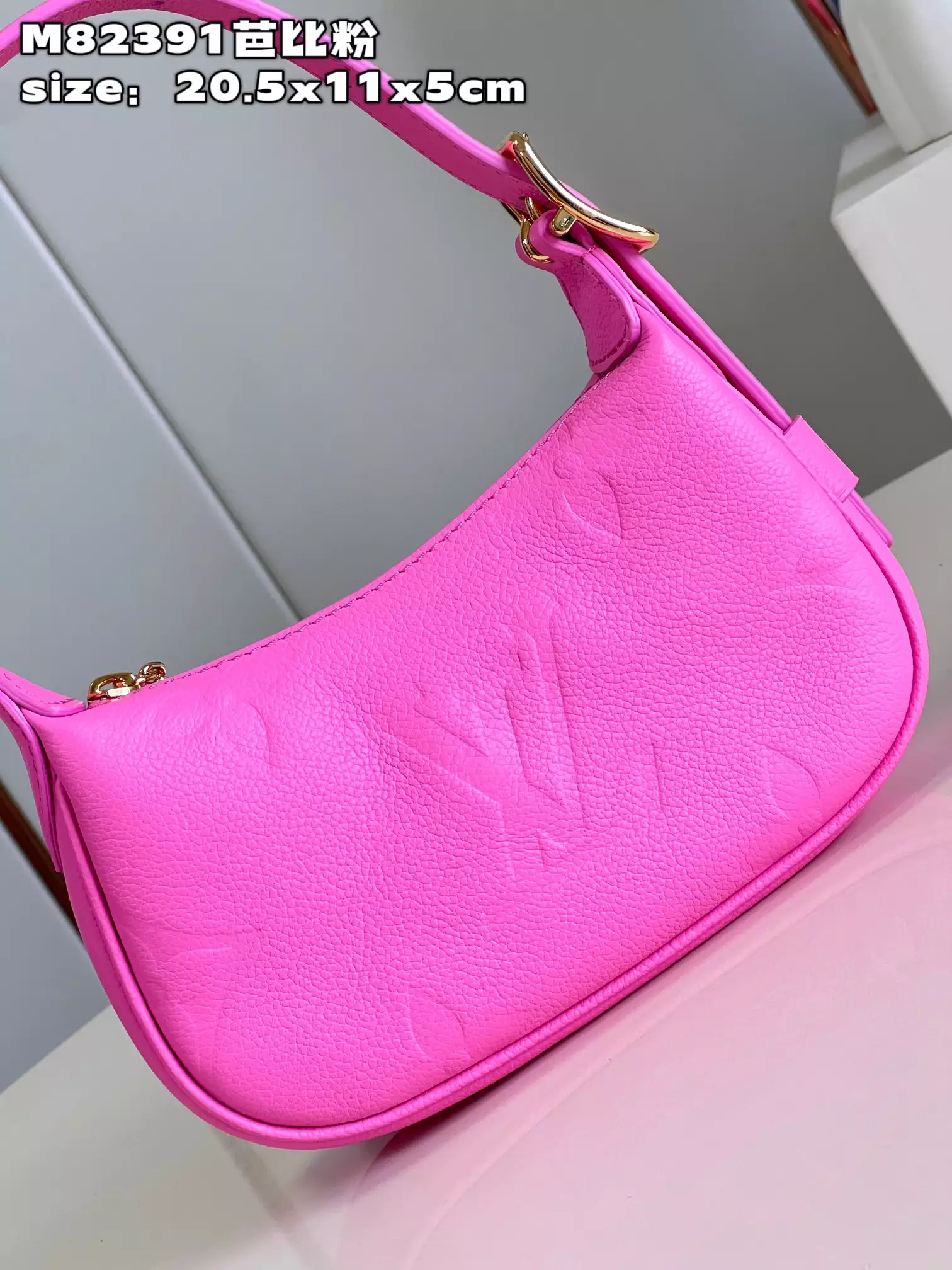 Mini Moon Monogram Empreinte Rose Lollipop Leather