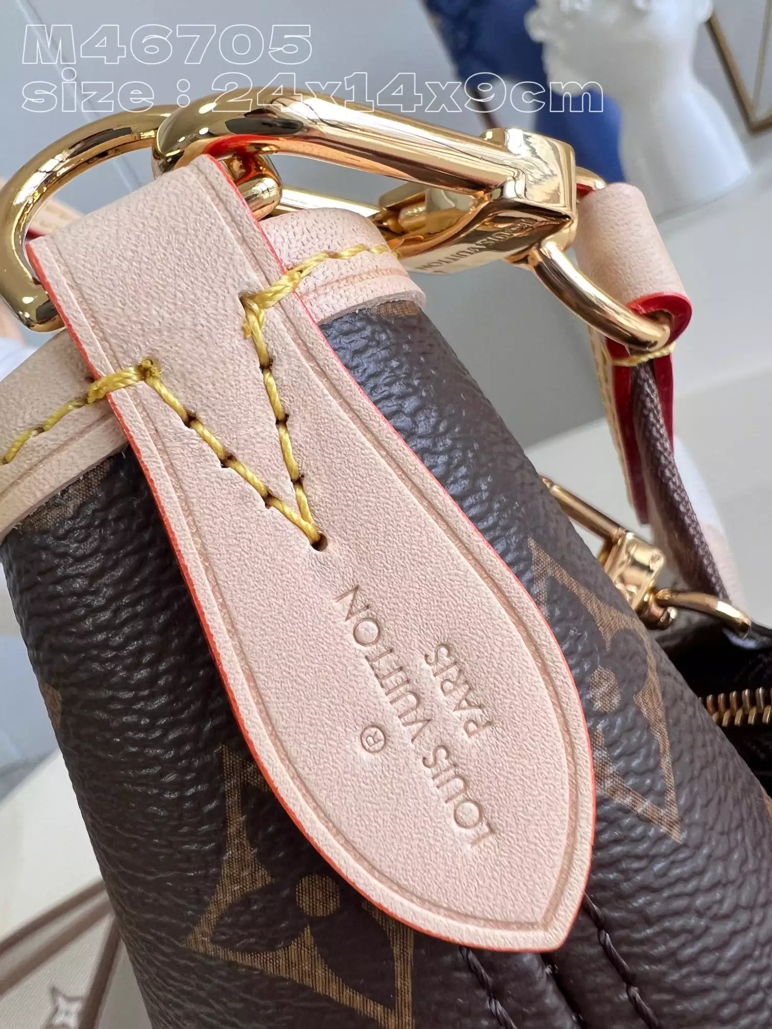 Neverfull BB Monogram Canvas in Beige