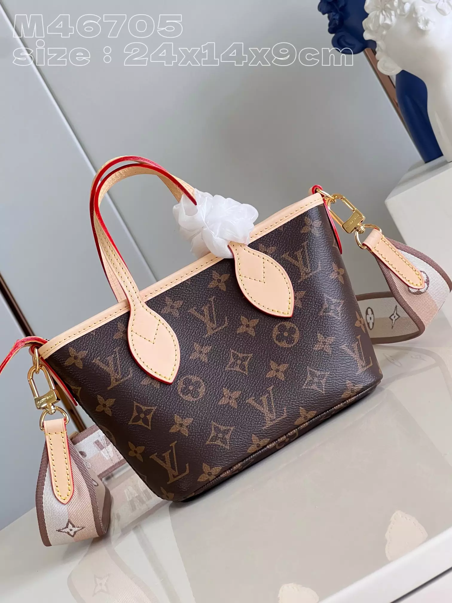 Neverfull BB Monogram Canvas in Beige