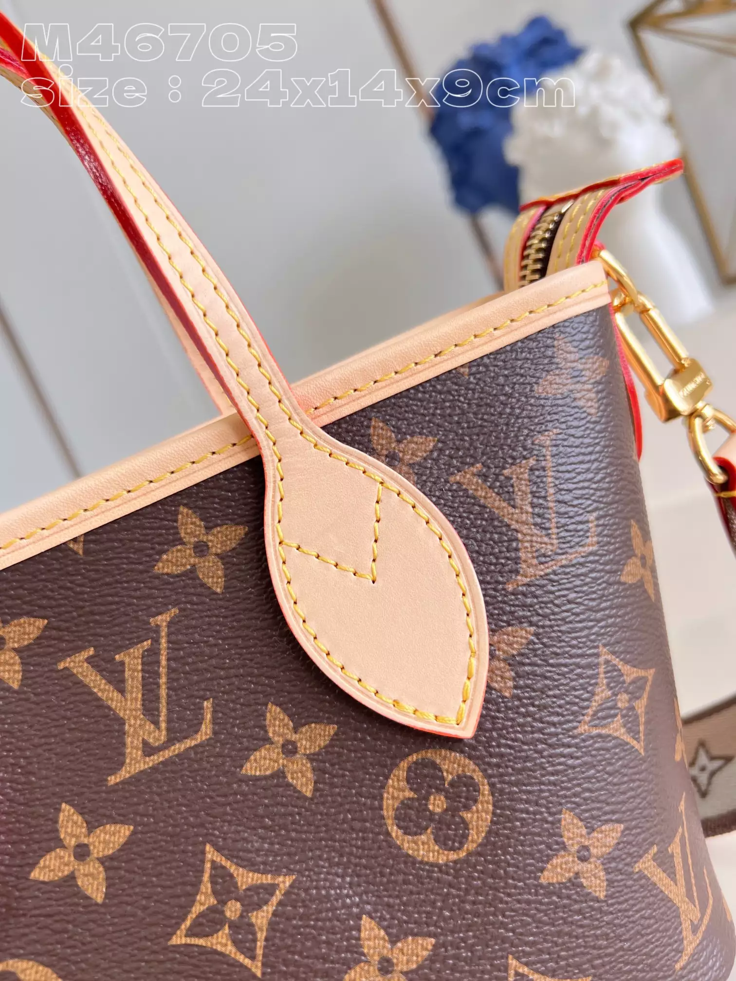 Neverfull BB Monogram Canvas in Beige