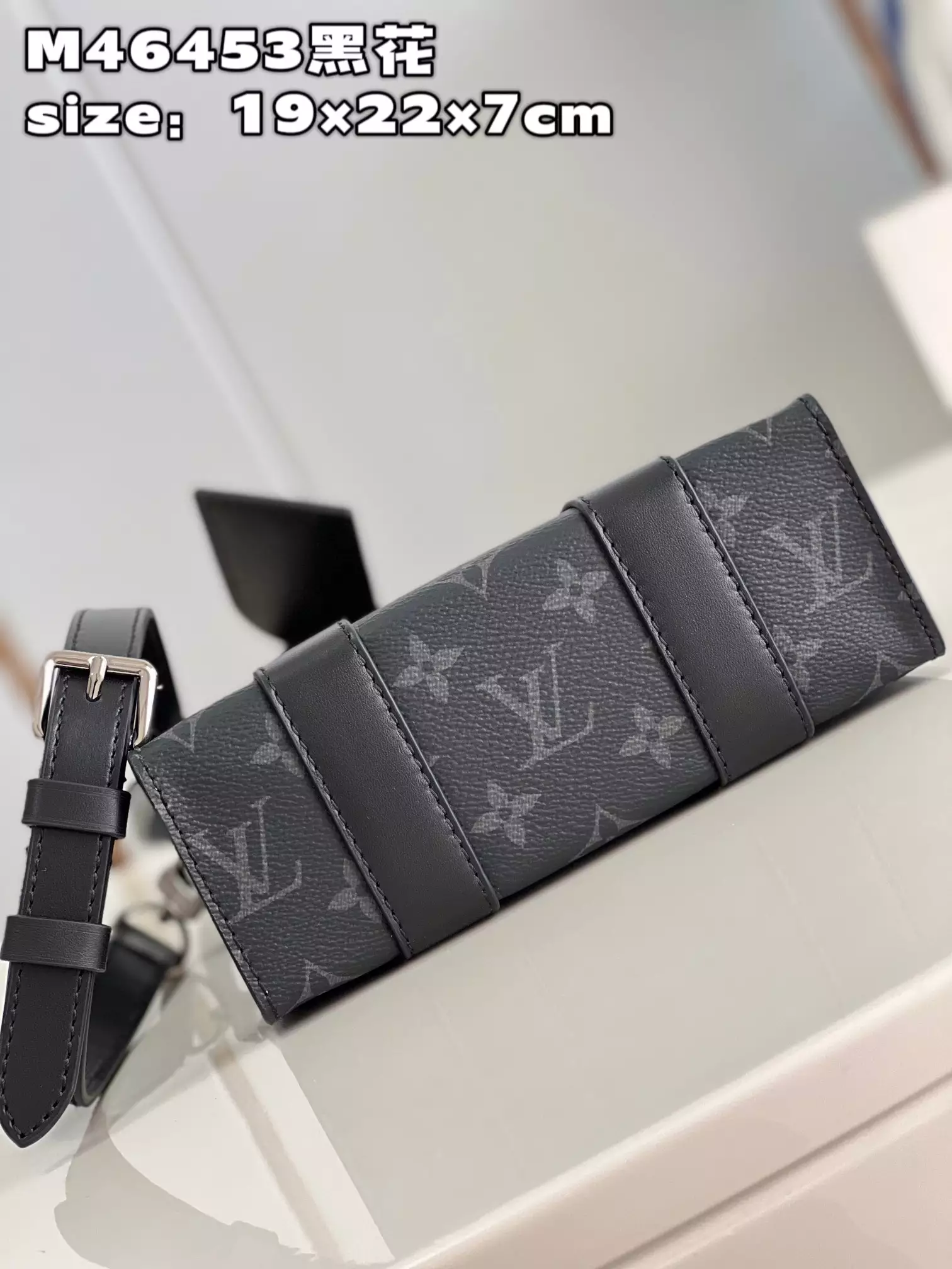 Sac Plat Mini Monogram Eclipse