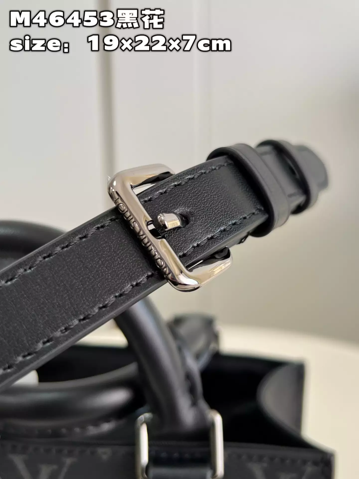 Sac Plat Mini Monogram Eclipse