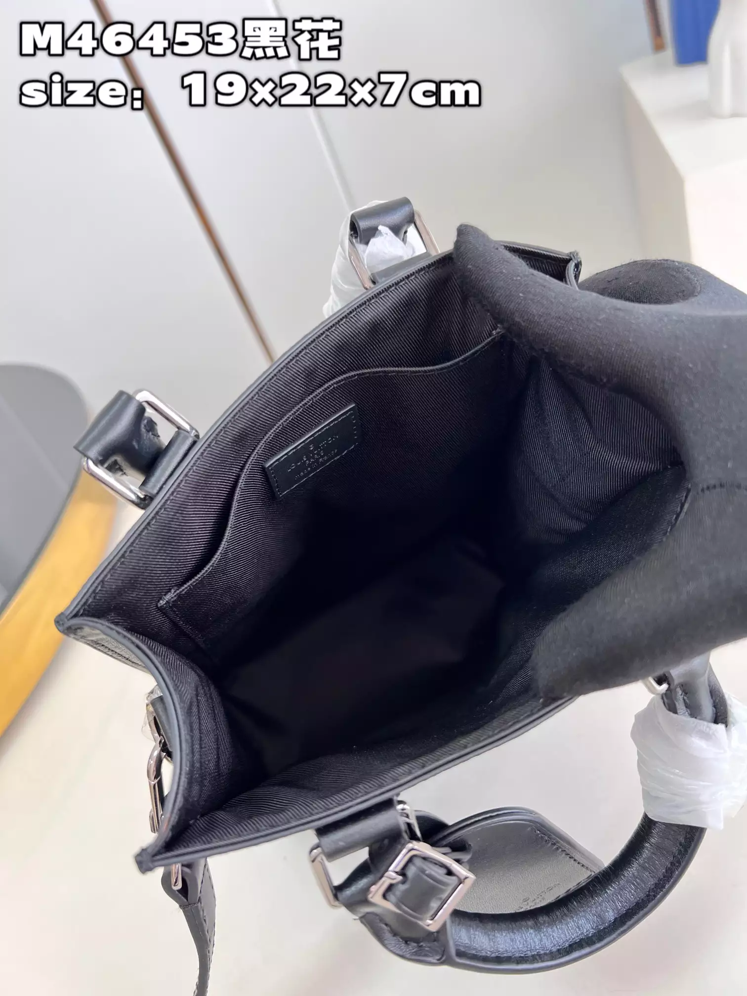 Sac Plat Mini Monogram Eclipse