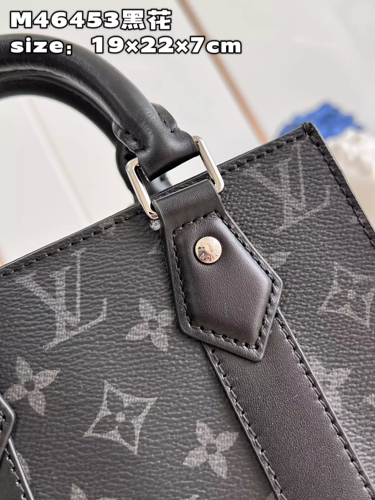 Sac Plat Mini Monogram Eclipse
