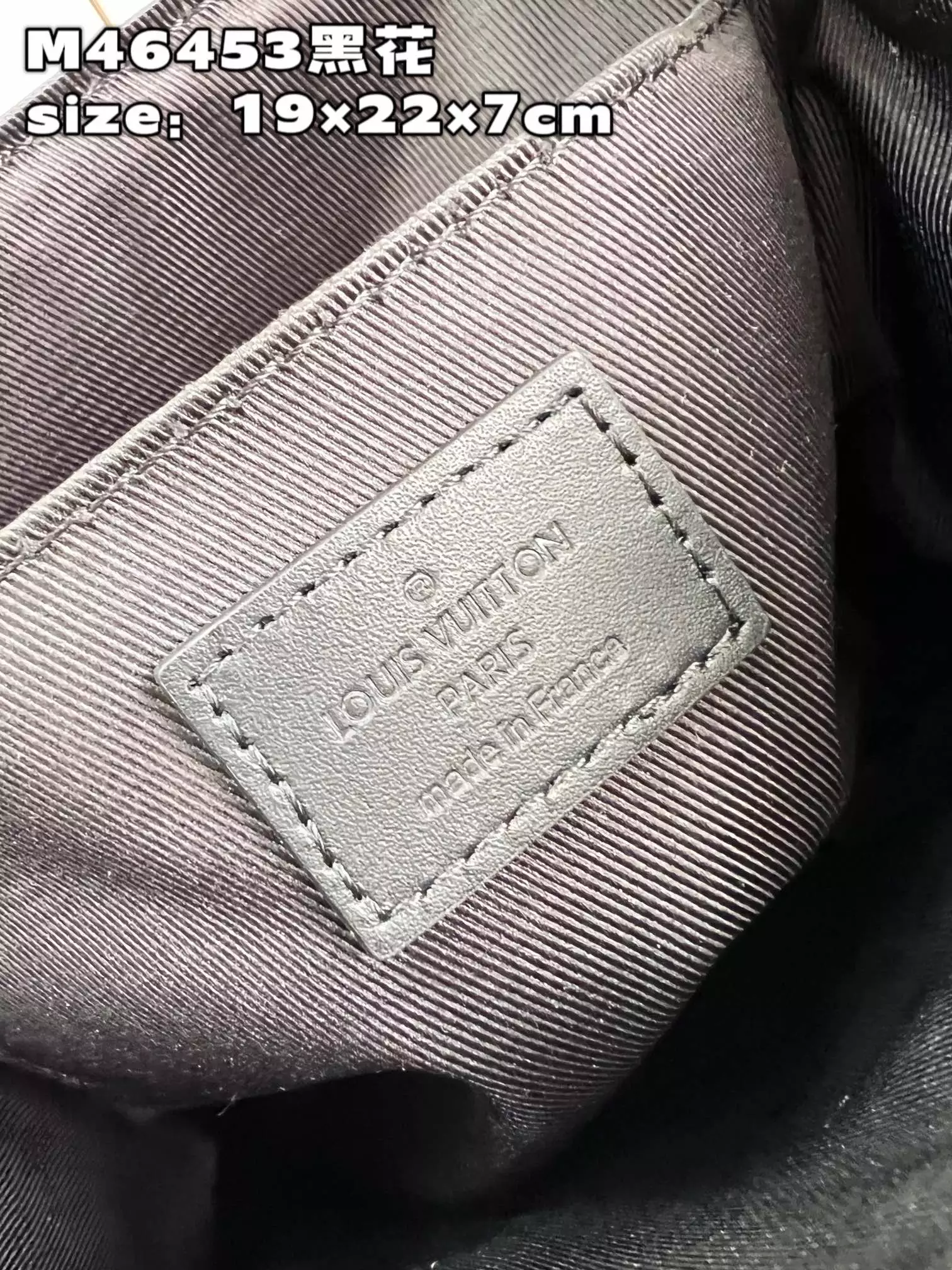 Sac Plat Mini Monogram Eclipse