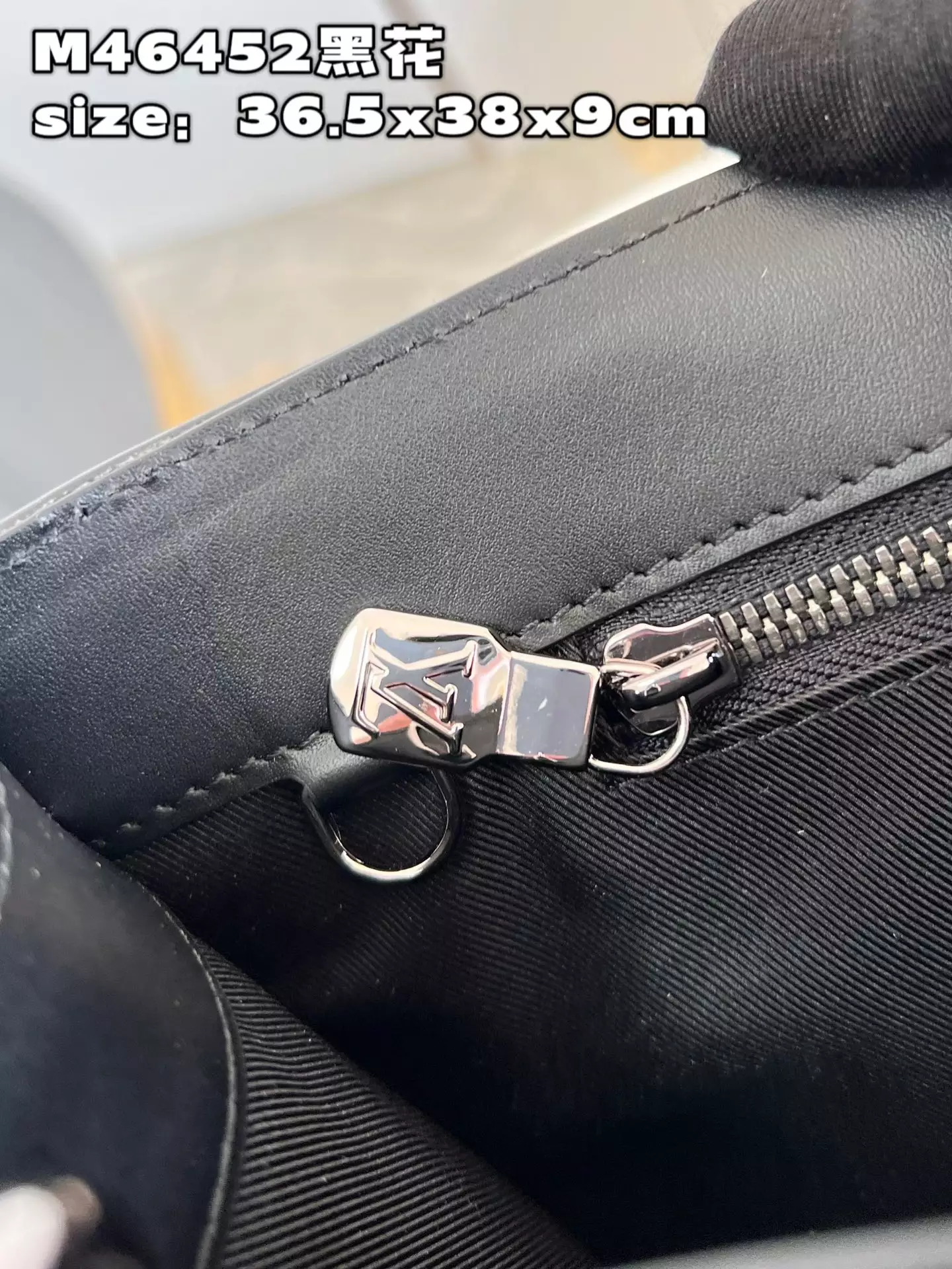 Sac Plat Monogram Eclipse Coated Canvas