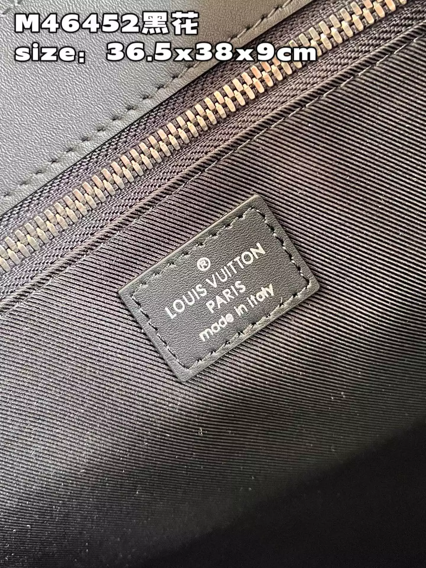 Sac Plat Monogram Eclipse Coated Canvas