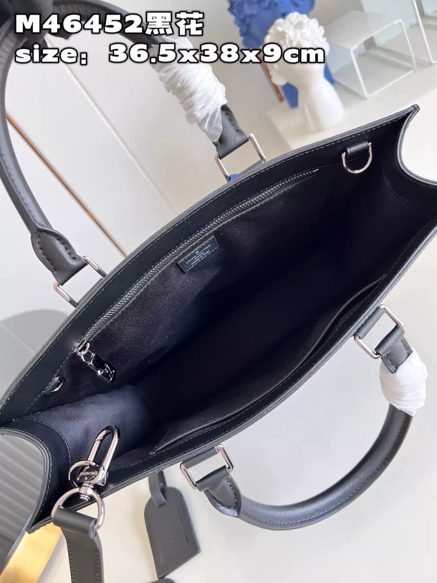 Sac Plat Monogram Eclipse Coated Canvas