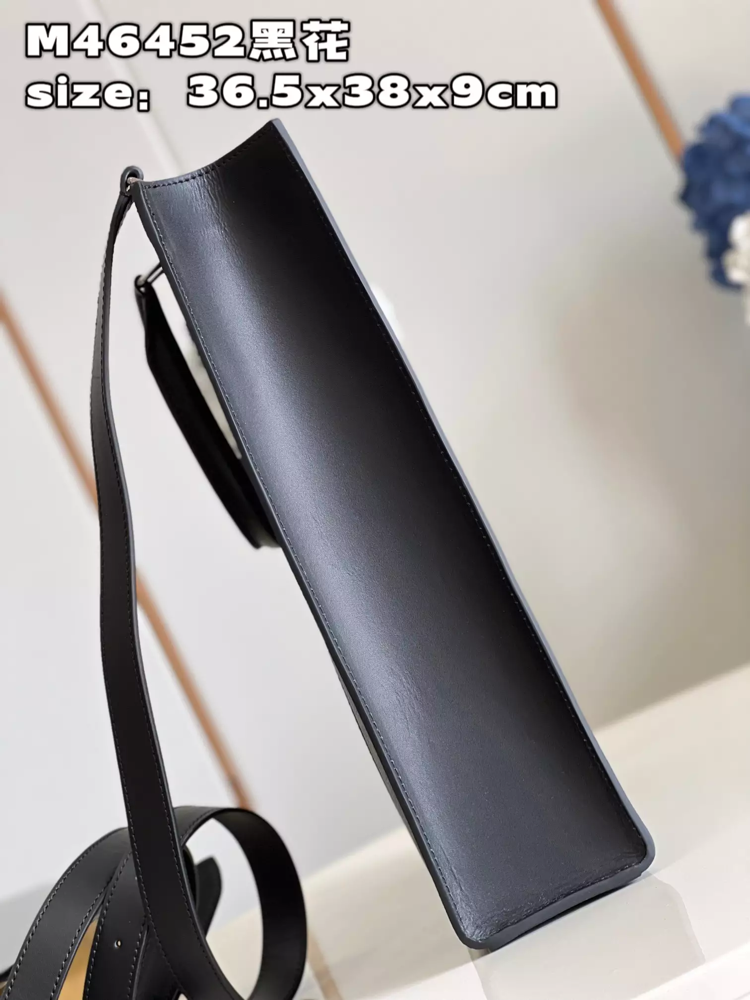 Sac Plat Monogram Eclipse Coated Canvas