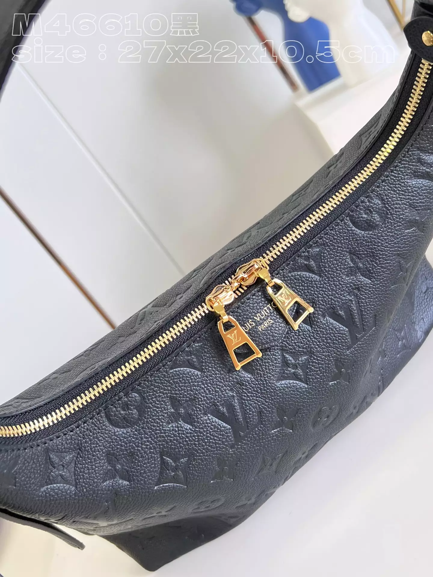 Sac Sport Monogram Empreinte Black Leather