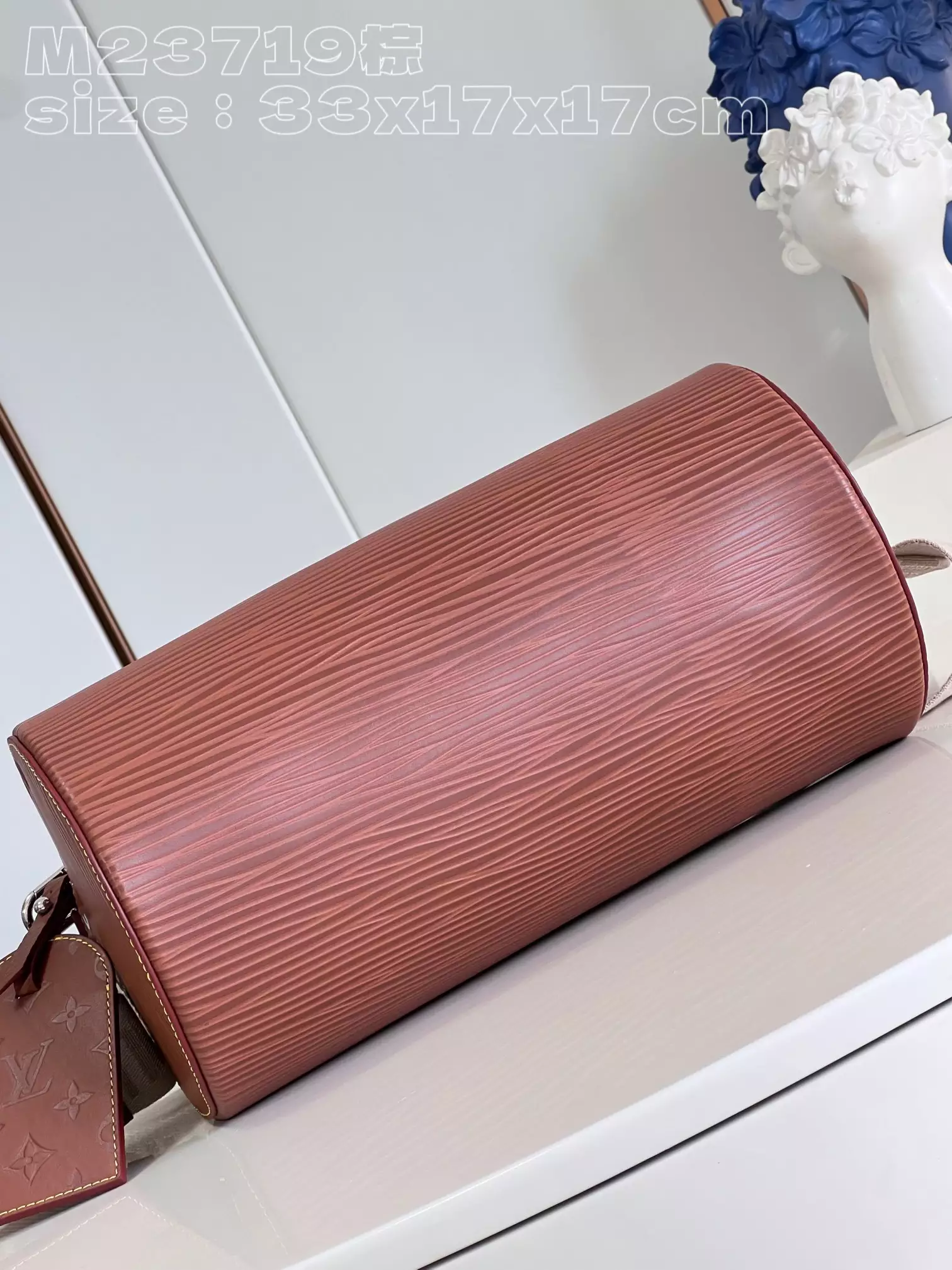 Soft Polochon MM Calf Cognac Leather Trim