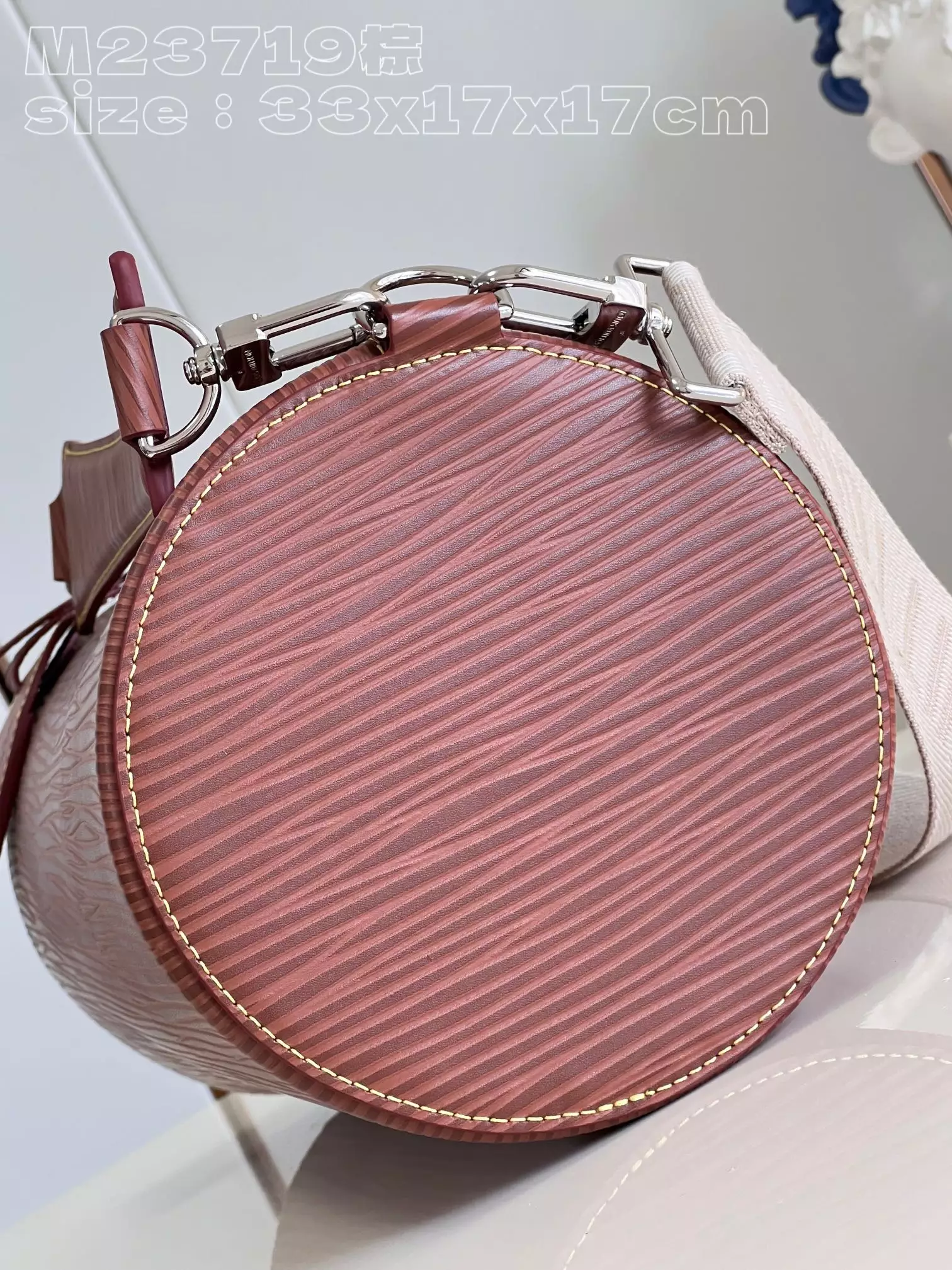 Soft Polochon MM Calf Cognac Leather Trim