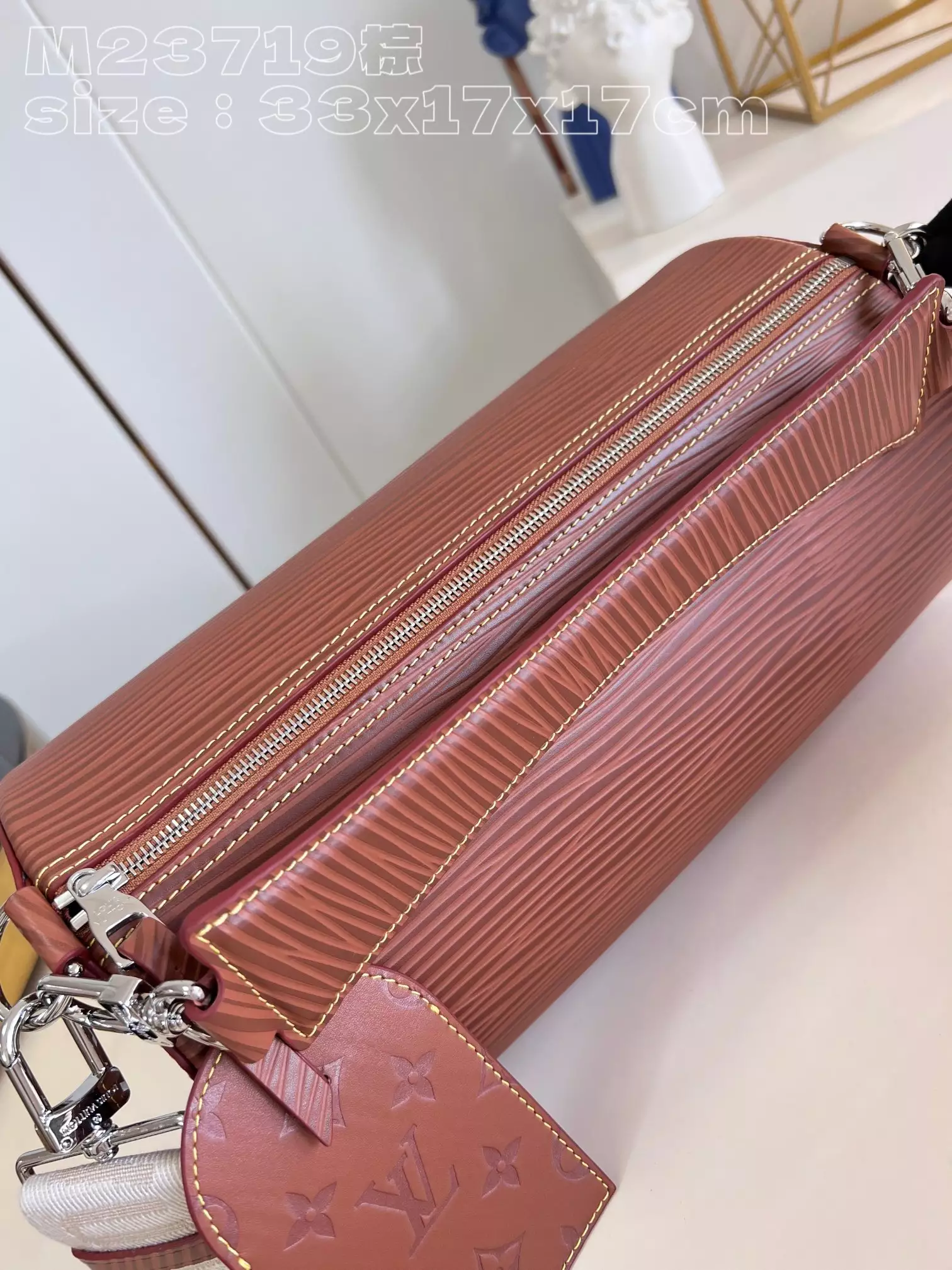 Soft Polochon MM Calf Cognac Leather Trim