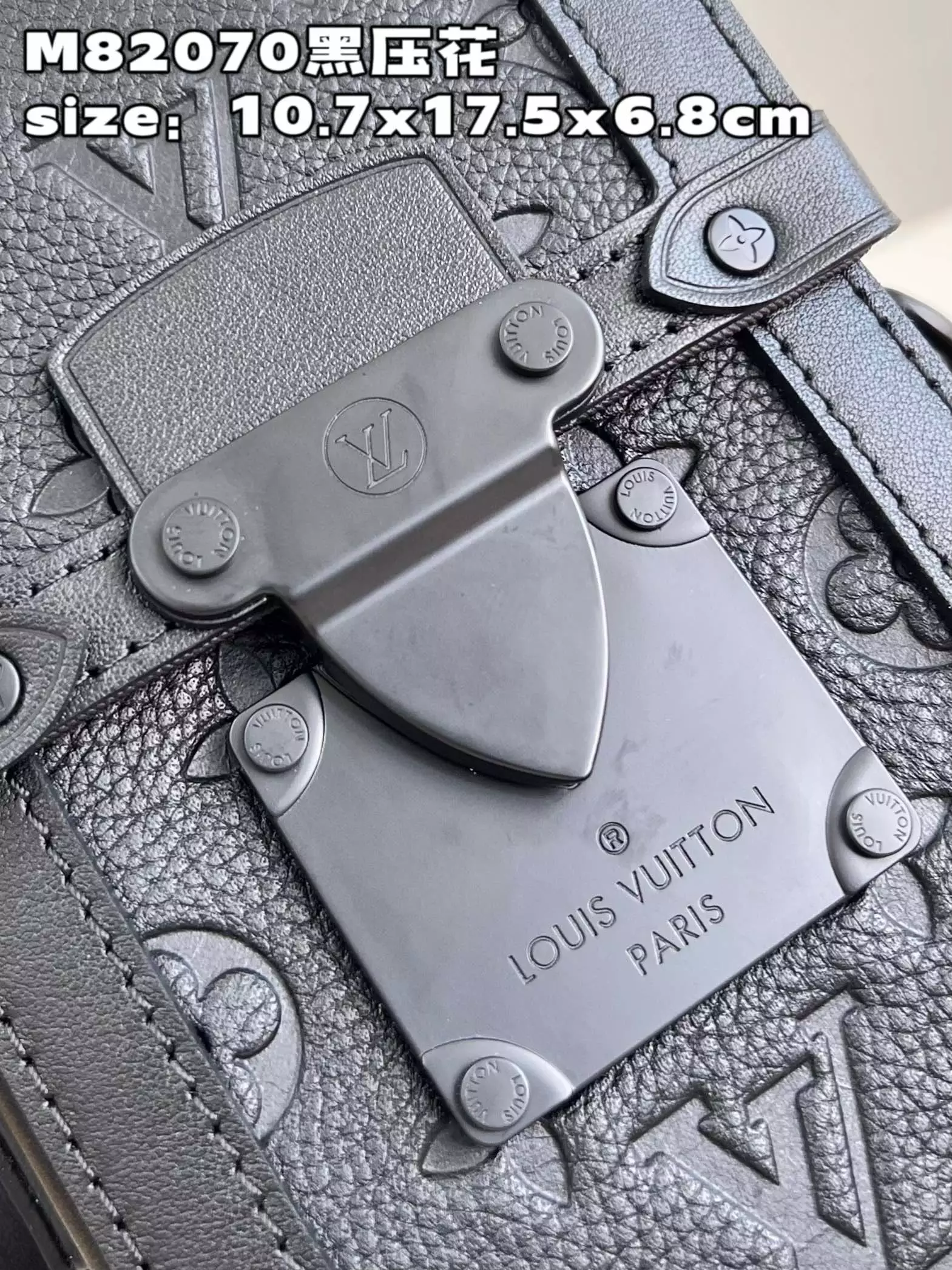 Vertical Trunk Wearable Wallet Monogram Taurillon Black Leather