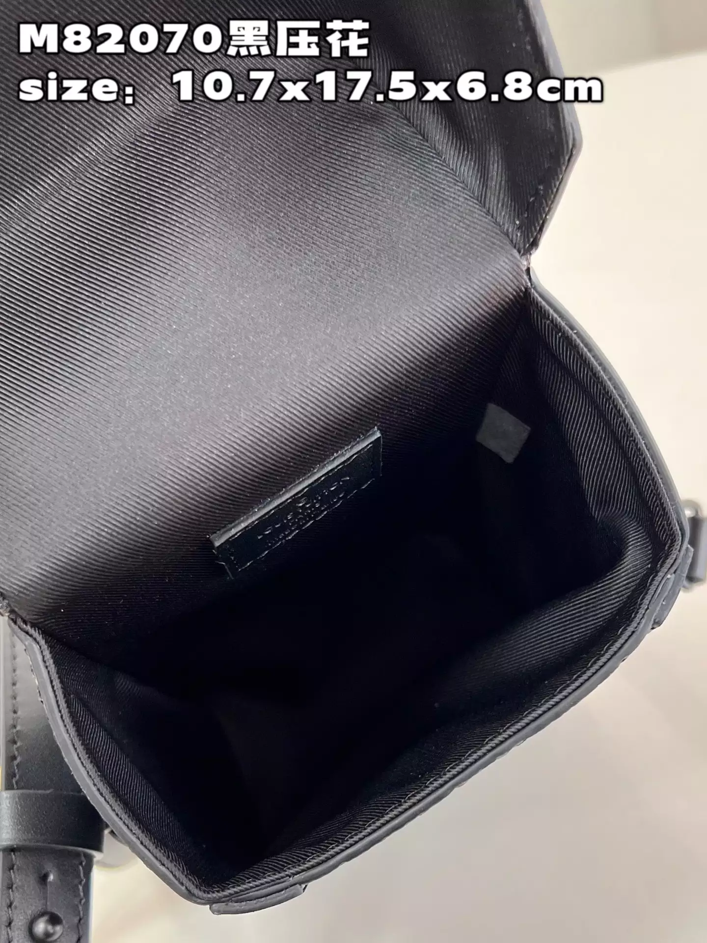 Vertical Trunk Wearable Wallet Monogram Taurillon Black Leather