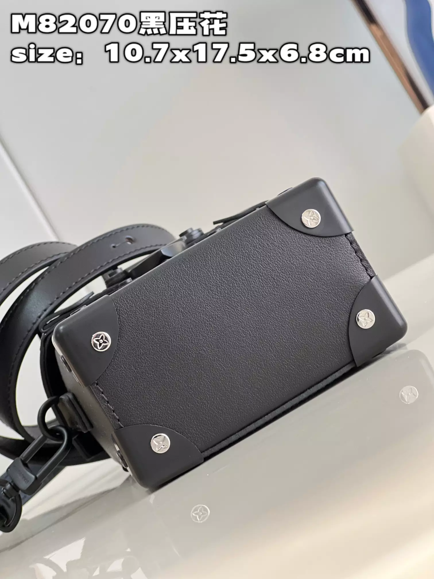 Vertical Trunk Wearable Wallet Monogram Taurillon Black Leather