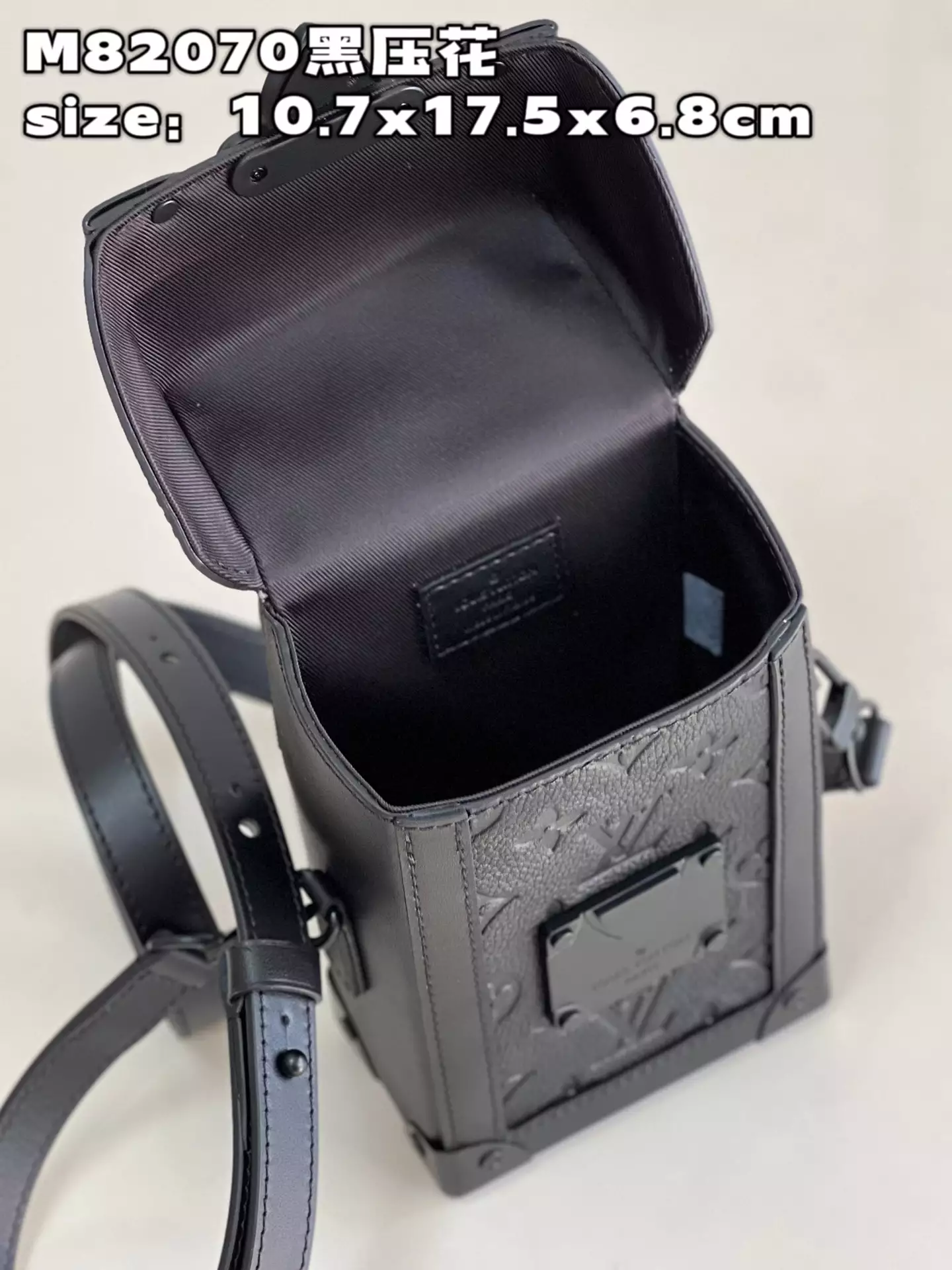 Vertical Trunk Wearable Wallet Monogram Taurillon Black Leather