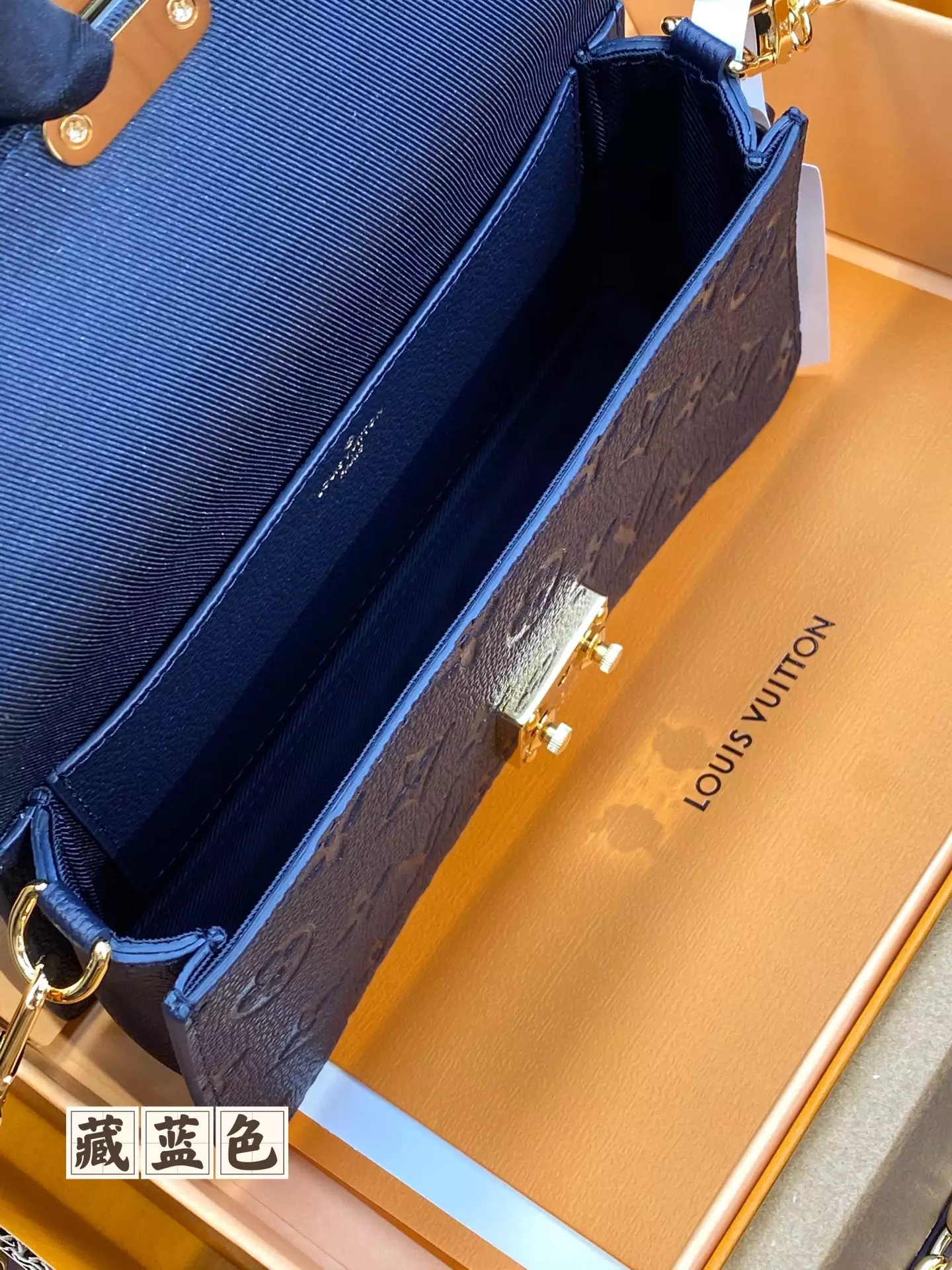 Wallet On Chain Métis Monogram Empreinte Navy Leather