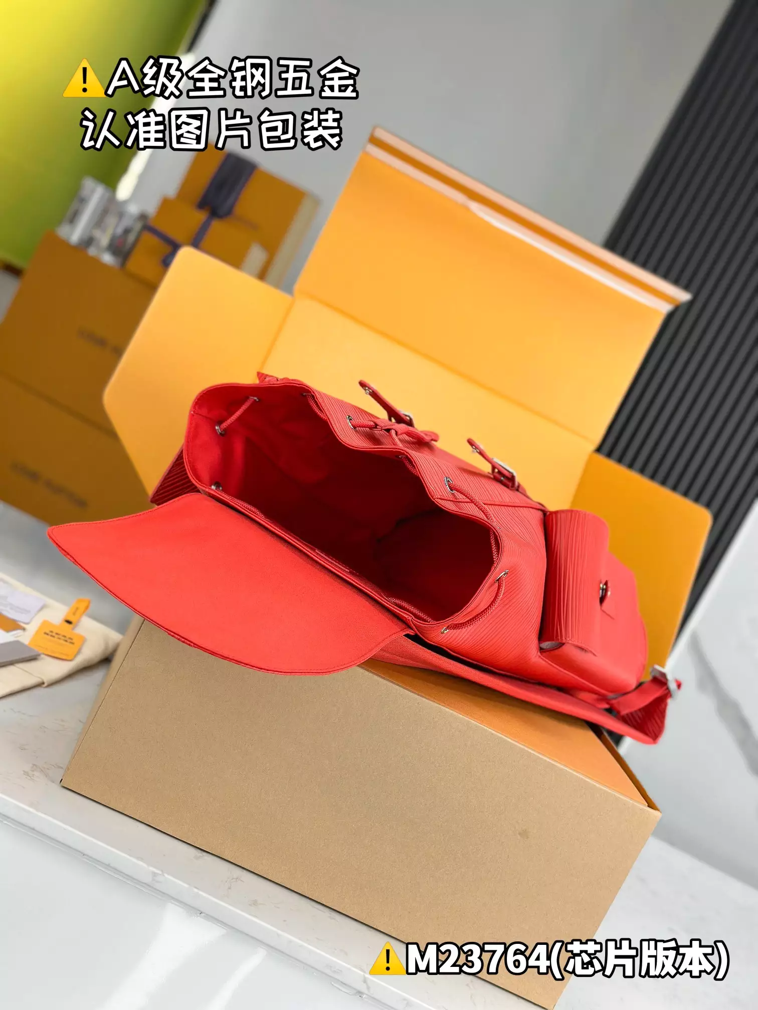 Christopher MM Backpack Vermillion Red Epi XL Grained Leather