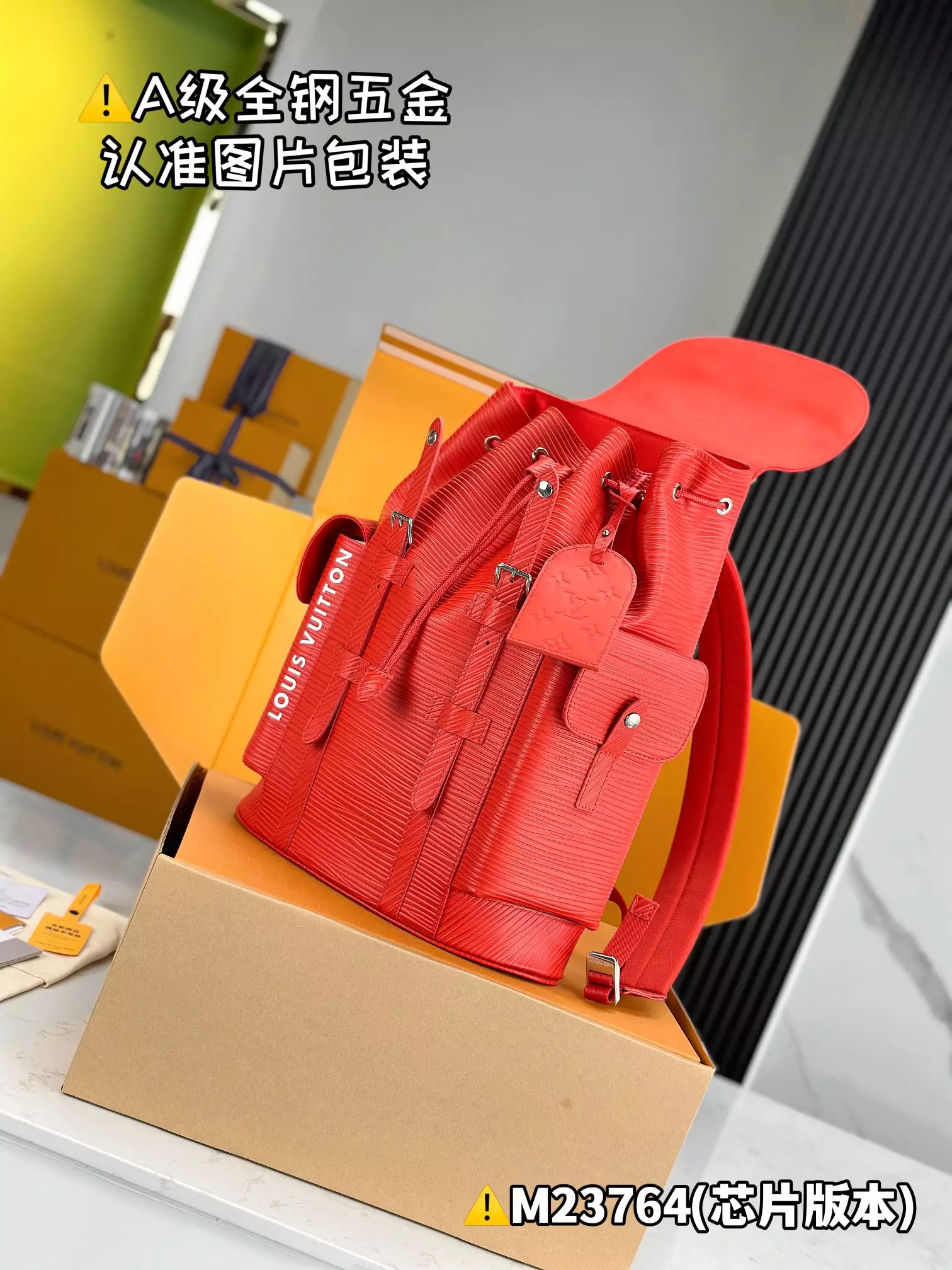 Christopher MM Backpack Vermillion Red Epi XL Grained Leather