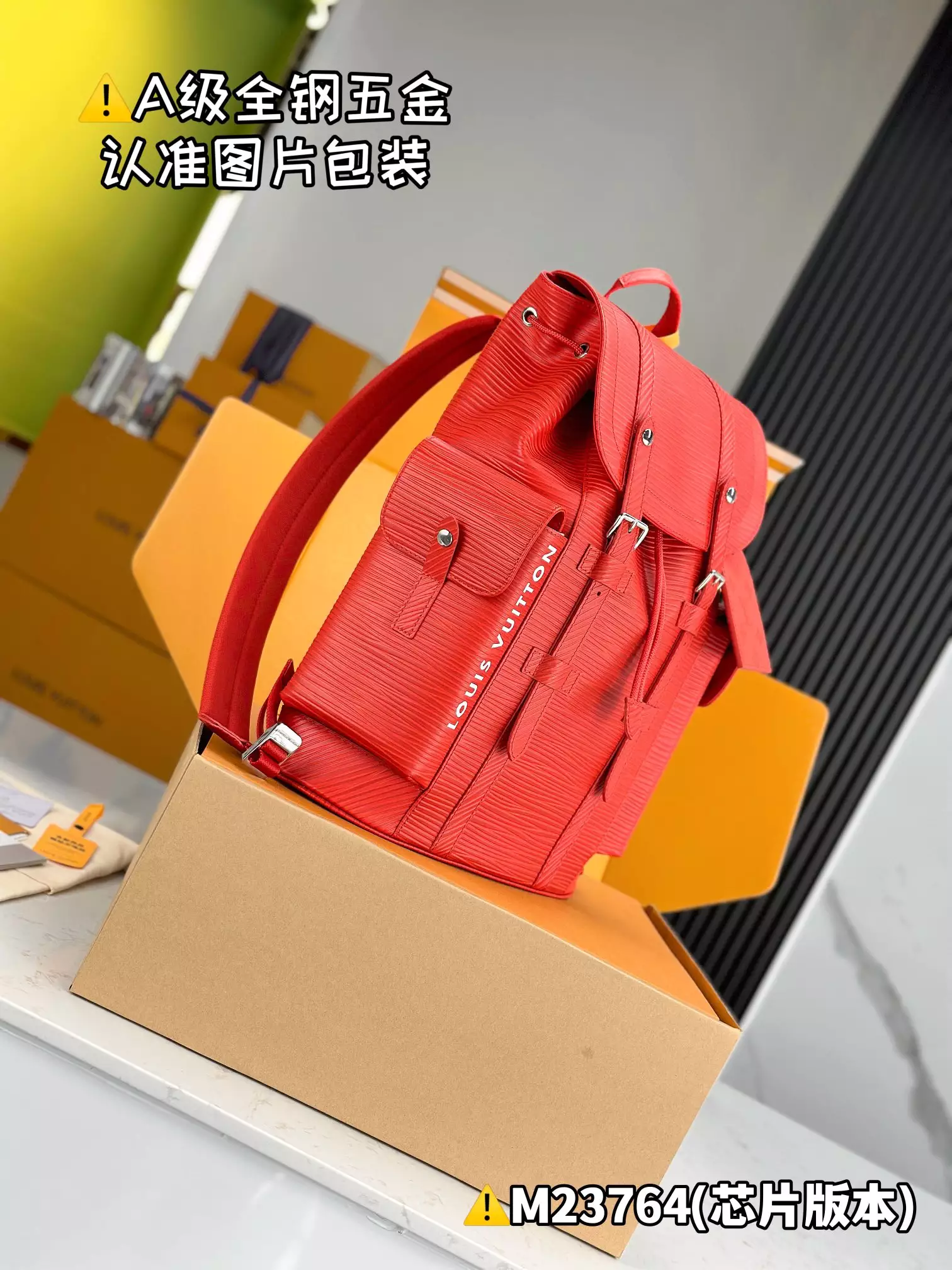 Christopher MM Backpack Vermillion Red Epi XL Grained Leather
