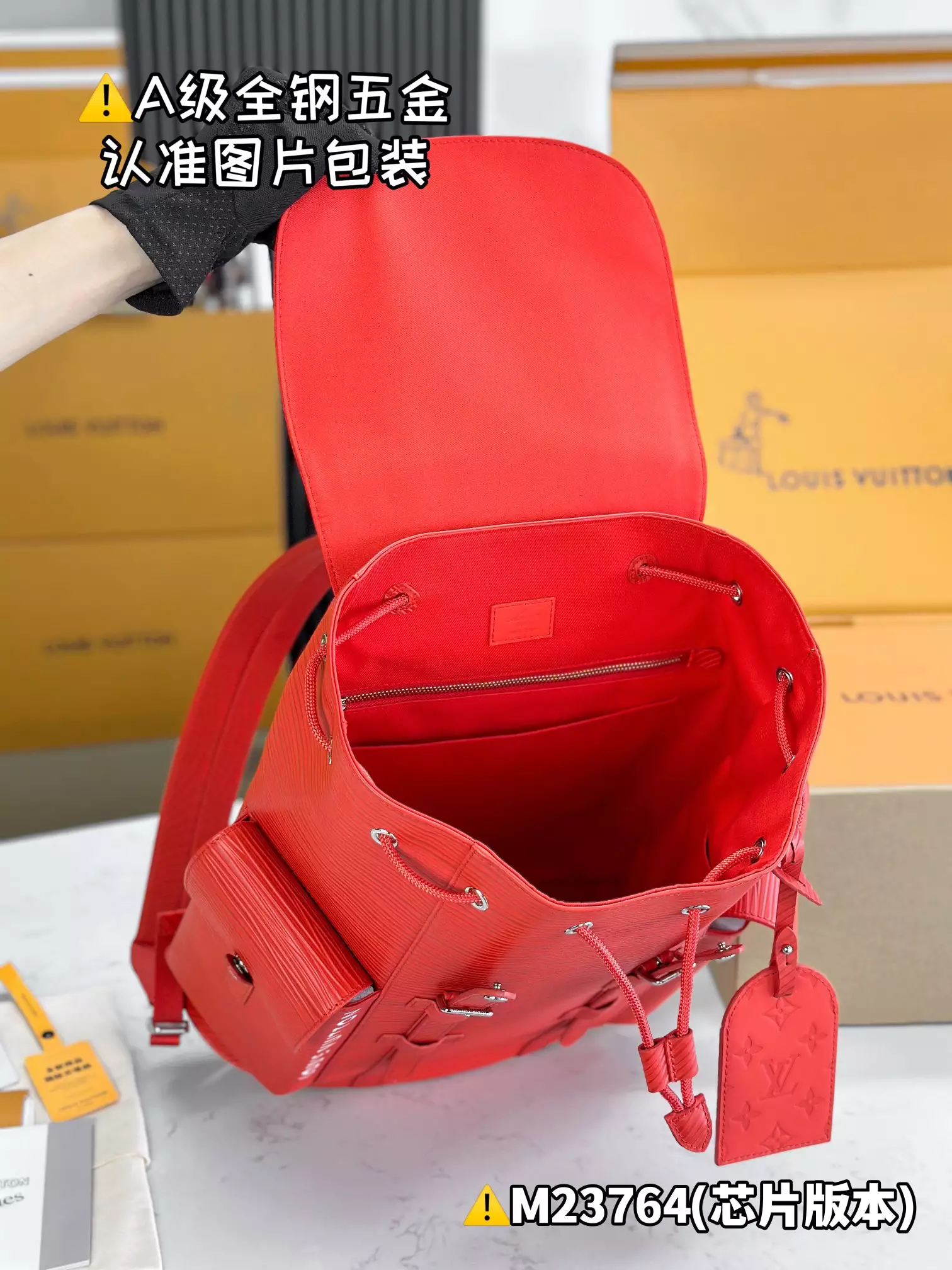 Christopher MM Backpack Vermillion Red Epi XL Grained Leather