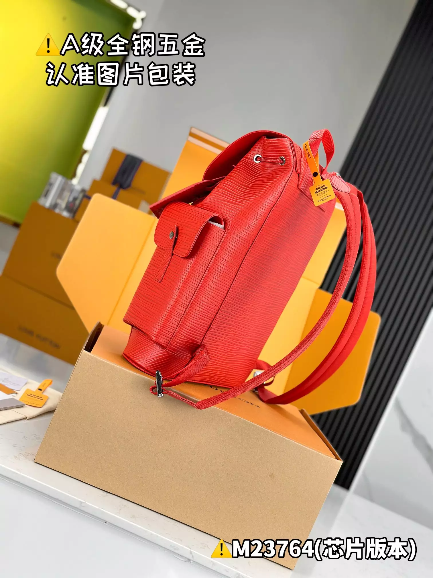 Christopher MM Backpack Vermillion Red Epi XL Grained Leather