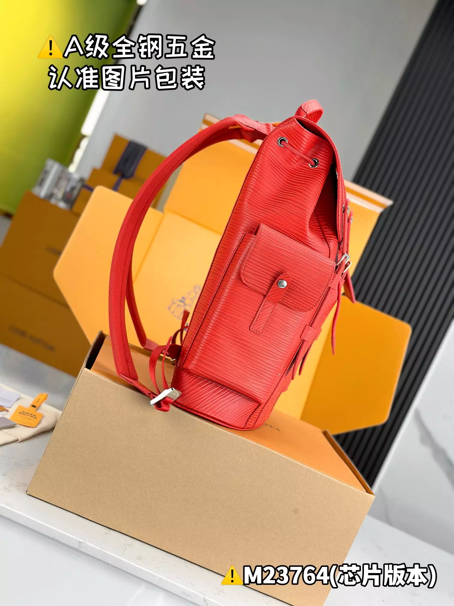 Christopher MM Backpack Vermillion Red Epi XL Grained Leather