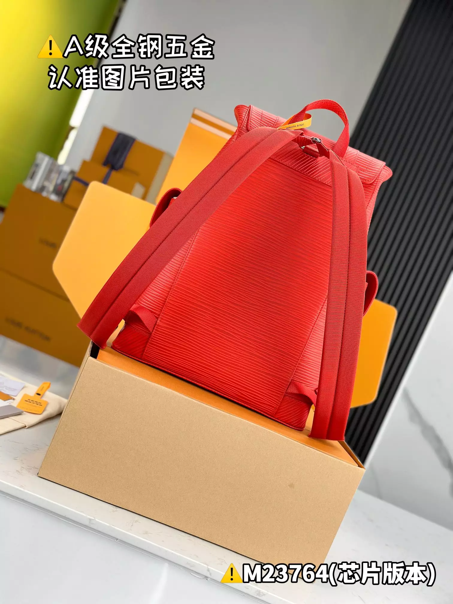 Christopher MM Backpack Vermillion Red Epi XL Grained Leather