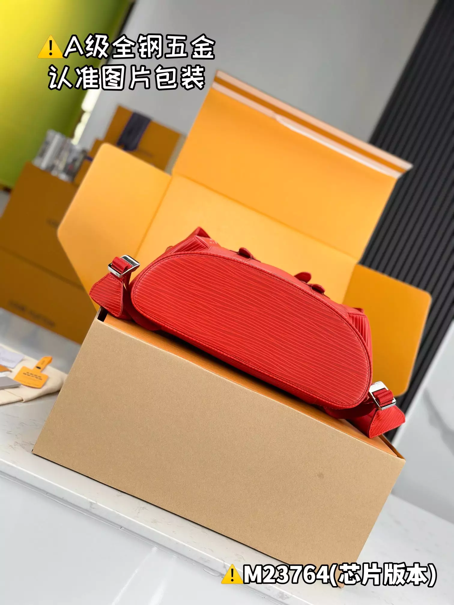 Christopher MM Backpack Vermillion Red Epi XL Grained Leather