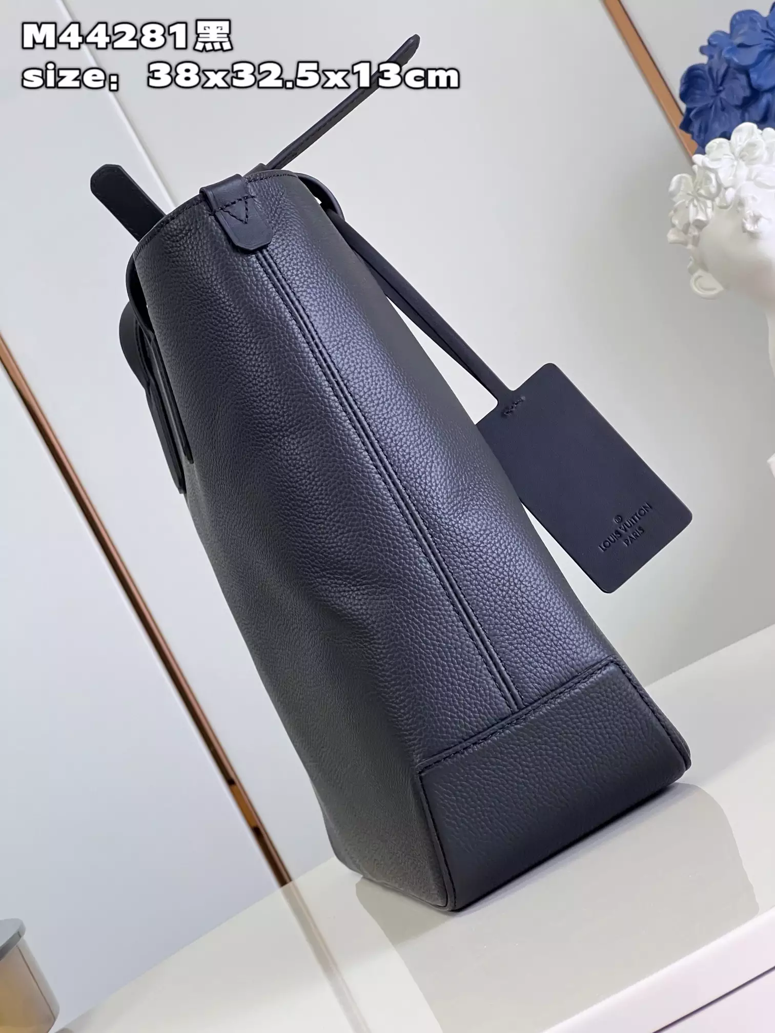 Fastline Tote LV Aerogram Black Cowhide Leather