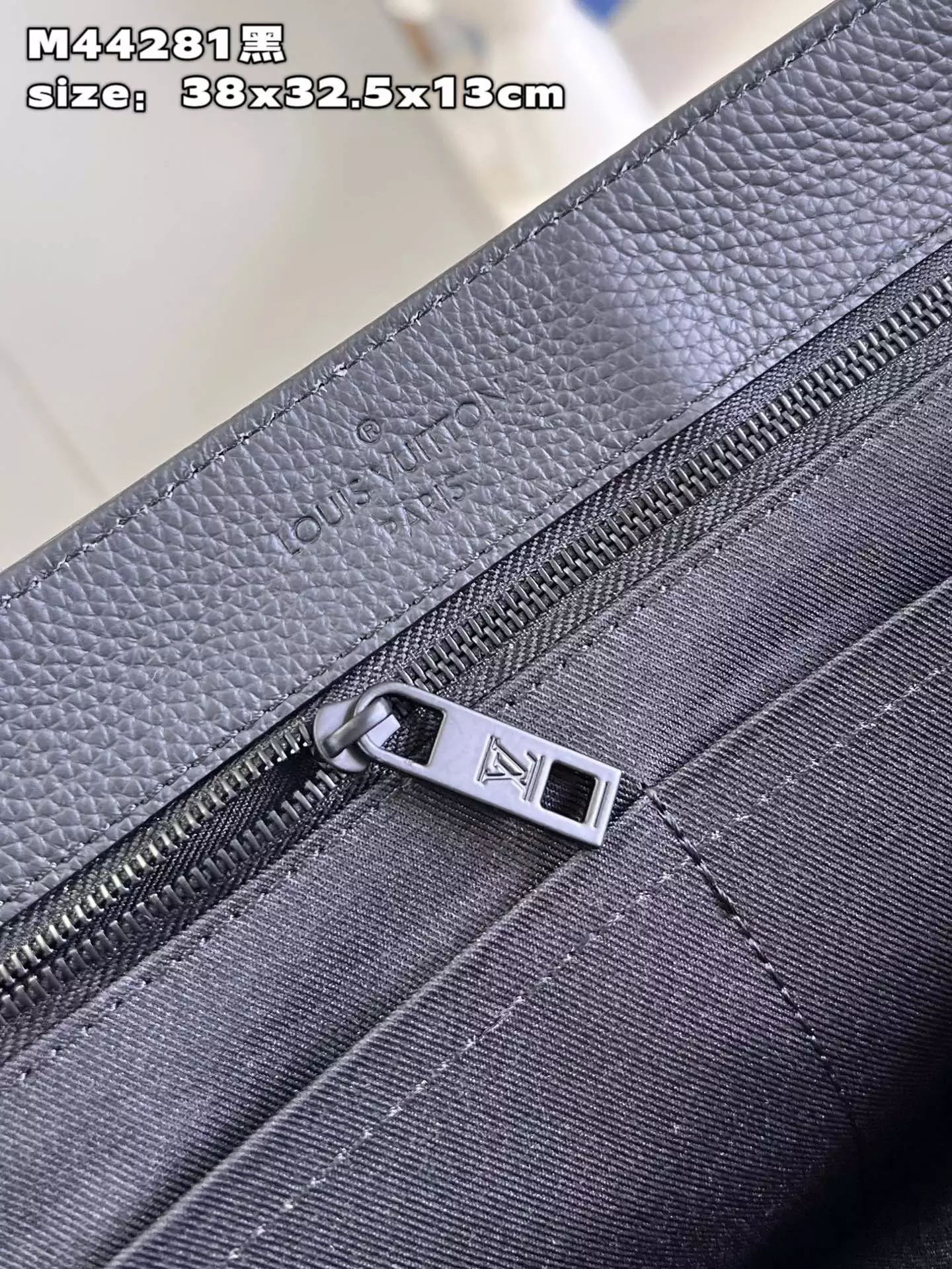 Fastline Tote LV Aerogram Black Cowhide Leather