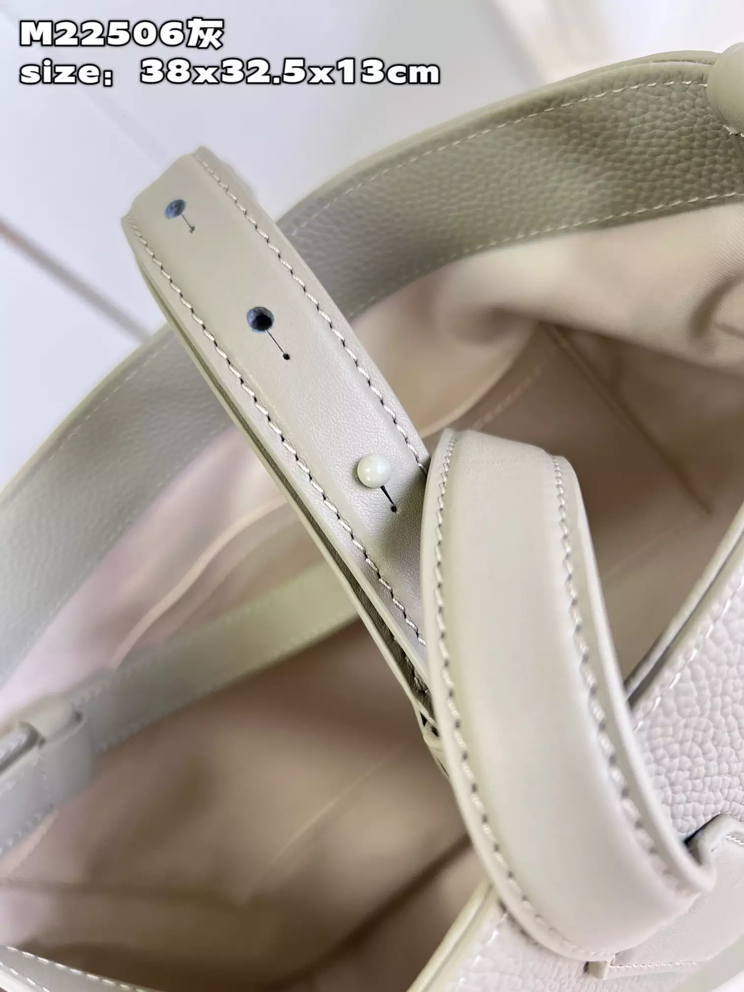 Fastline Tote LV Aerogram Sage Cowhide Leather