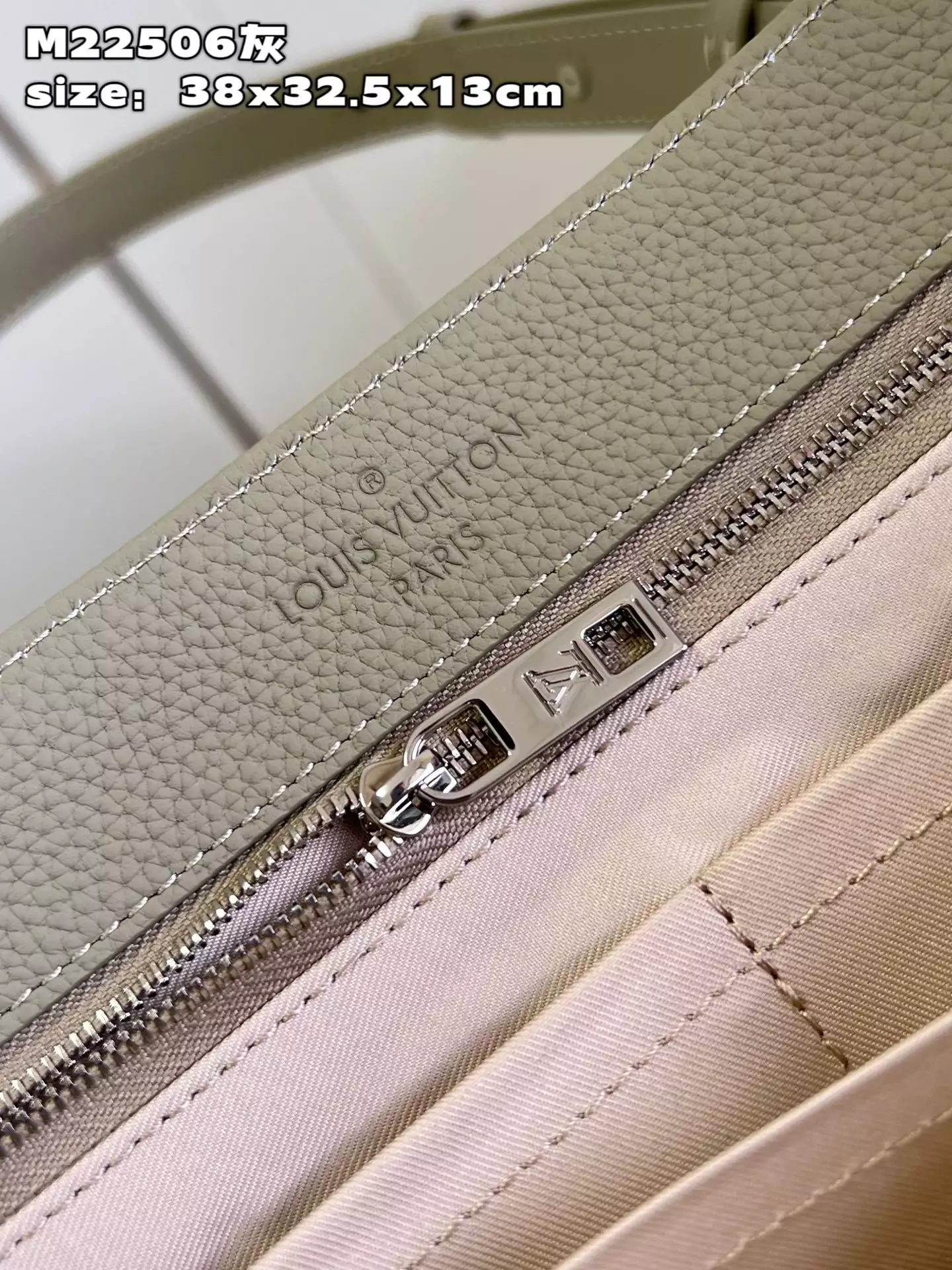 Fastline Tote LV Aerogram Sage Cowhide Leather