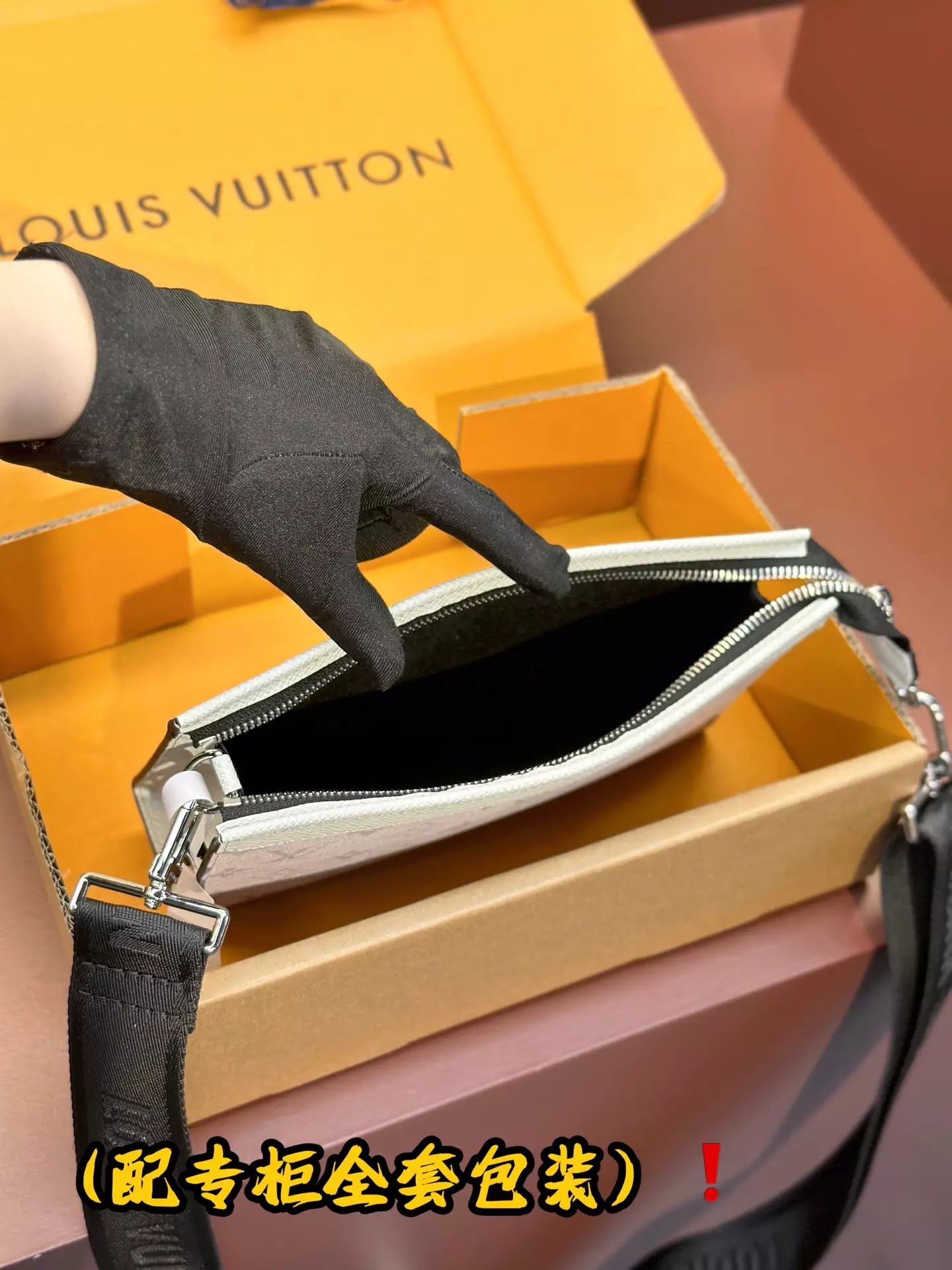 Gaston Wearable Wallet Optic White Taigarama Monogram Canvas