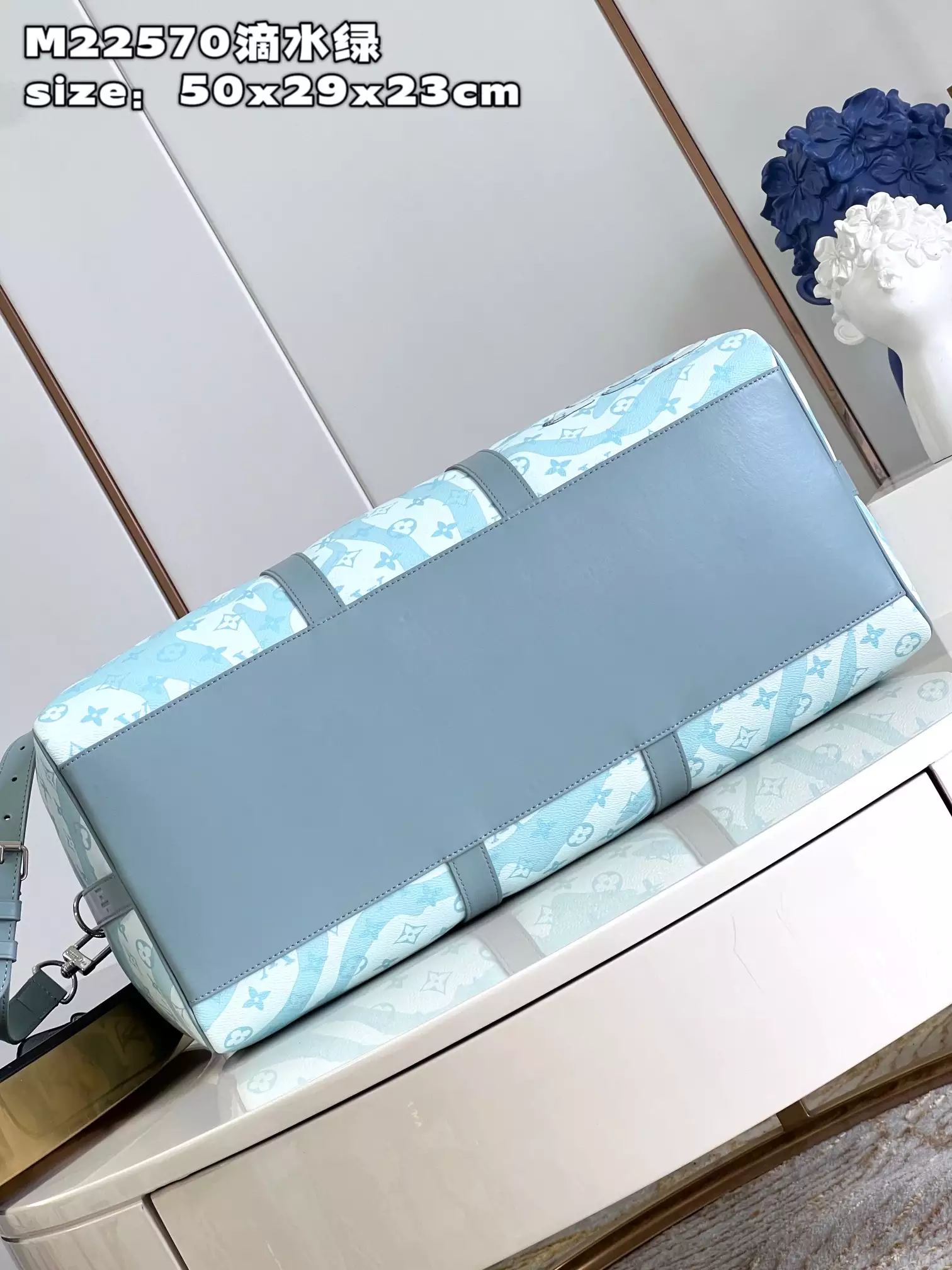 Keepall Bandoulière 50 Monogram Aquagarden Canvas Crystal Blue Leather